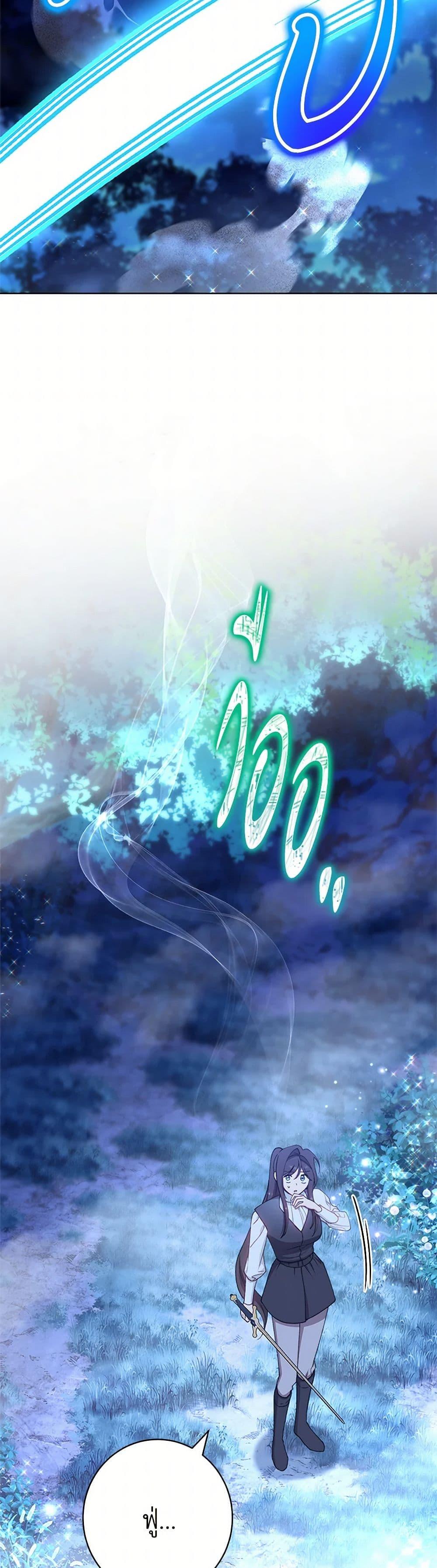 Manga-lc-com อ่านมังงะ อ่านการ์ตูน ออนไลน์ ฟรี The Villainess Empress’s Attendant ตอนที่ 1 2 3 4 5 6 7 8 9 10 11 12 13 14 ฟรี ไม่มีโฆษณา Manga-lc - อ่าน มังงะ อ่าน การ์ตูน ออนไลน์ อ่านมังงะ ฟรี