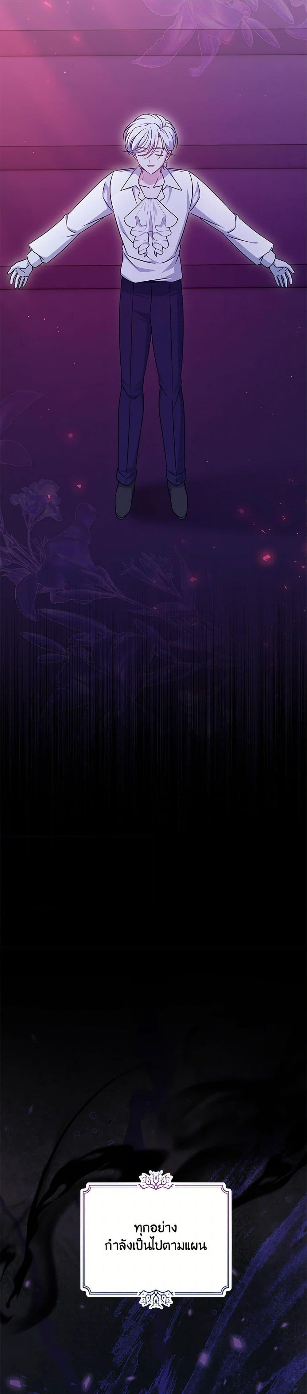 Manga-lc-com อ่านมังงะ อ่านการ์ตูน ออนไลน์ ฟรี Baby Pharmacist Princess ตอนที่ 1 2 3 4 5 6 7 8 9 10 11 12 13 14 ฟรี ไม่มีโฆษณา Manga-lc - อ่าน มังงะ อ่าน การ์ตูน ออนไลน์ อ่านมังงะ ฟรี