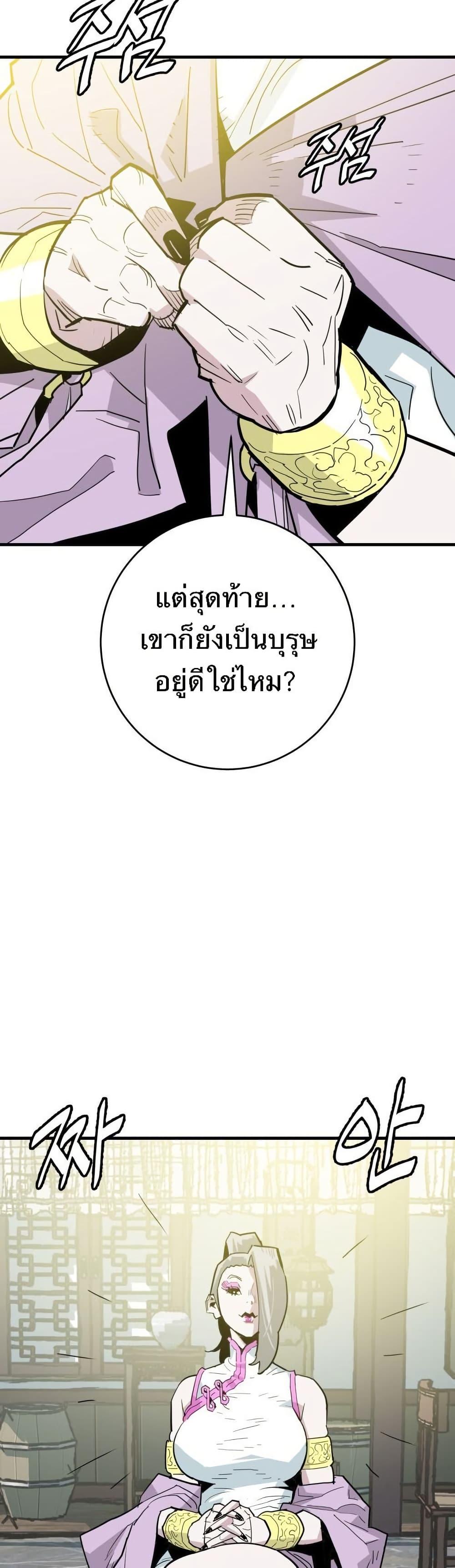 Manga-lc-com อ่านมังงะ อ่านการ์ตูน ออนไลน์ ฟรี Demon King ตอนที่ 1 2 3 4 5 6 7 8 9 10 11 12 13 14 ฟรี ไม่มีโฆษณา Manga-lc - อ่าน มังงะ อ่าน การ์ตูน ออนไลน์ อ่านมังงะ ฟรี