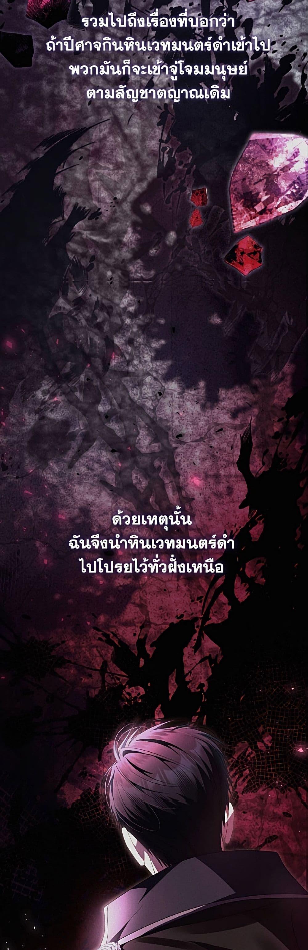 Manga-lc-com อ่านมังงะ อ่านการ์ตูน ออนไลน์ ฟรี The Villainess Captured the Grand Duke ตอนที่ 1 2 3 4 5 6 7 8 9 10 11 12 13 14 ฟรี ไม่มีโฆษณา Manga-lc - อ่าน มังงะ อ่าน การ์ตูน ออนไลน์ อ่านมังงะ ฟรี