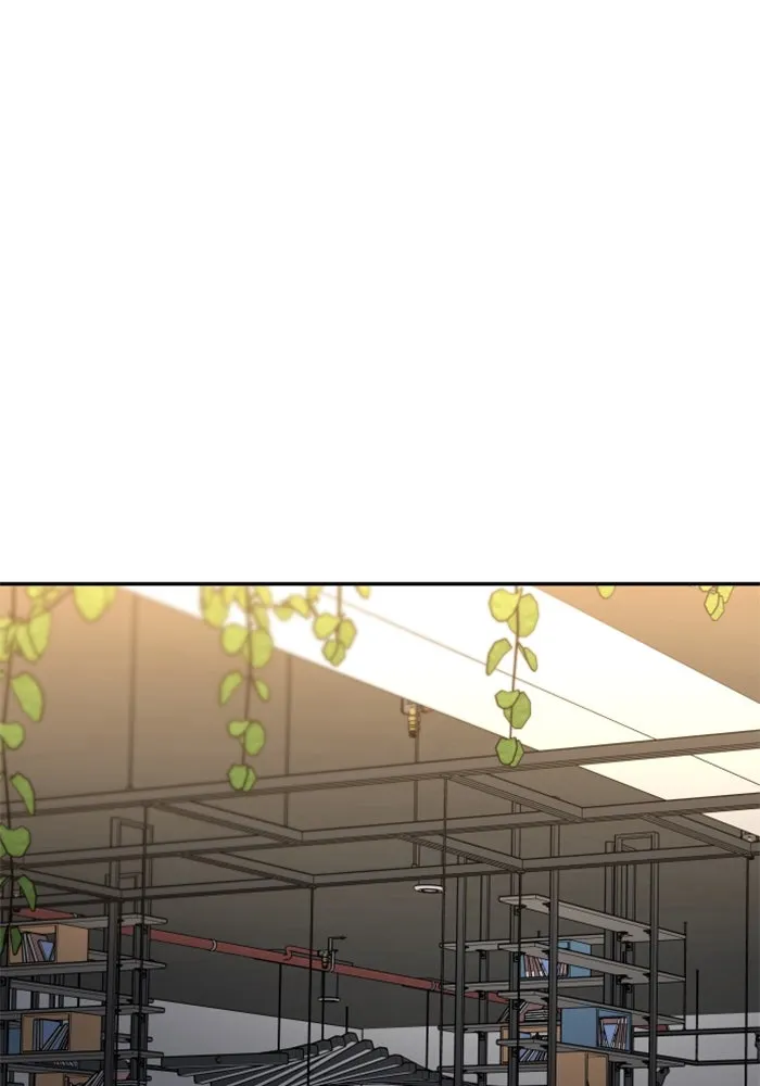 อดีตบอสหอคอย ตอนที่ 88 รูปที่ 118