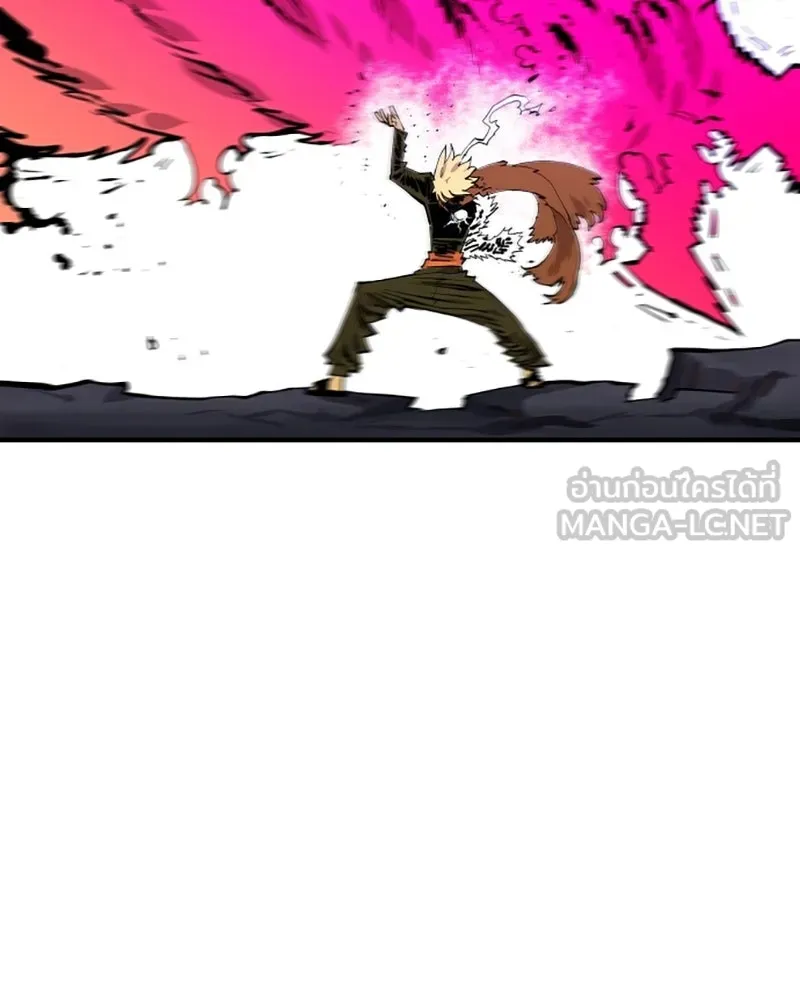 Player ตอนที่ 132 รูปที่ 159