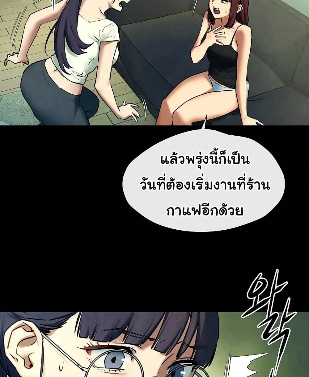 Doujin-Lc- อ่าน โดจิน มังฮวา เกาหลี ญี่ปุ่น จีน แปลไทย Moby Dick ตอนที่ 1 2 3 4 5 6 7 8 9 10 11 12 13 14 ฟรี ไม่มีโฆษณา อ่าน โดจิน Manhwa เกาหลี ญี่ปุ่น จีน เรามีครบ คัดมาให้เน้นๆ โดจิน 18+ รับประกันความฟินโดย  Doujin Lc