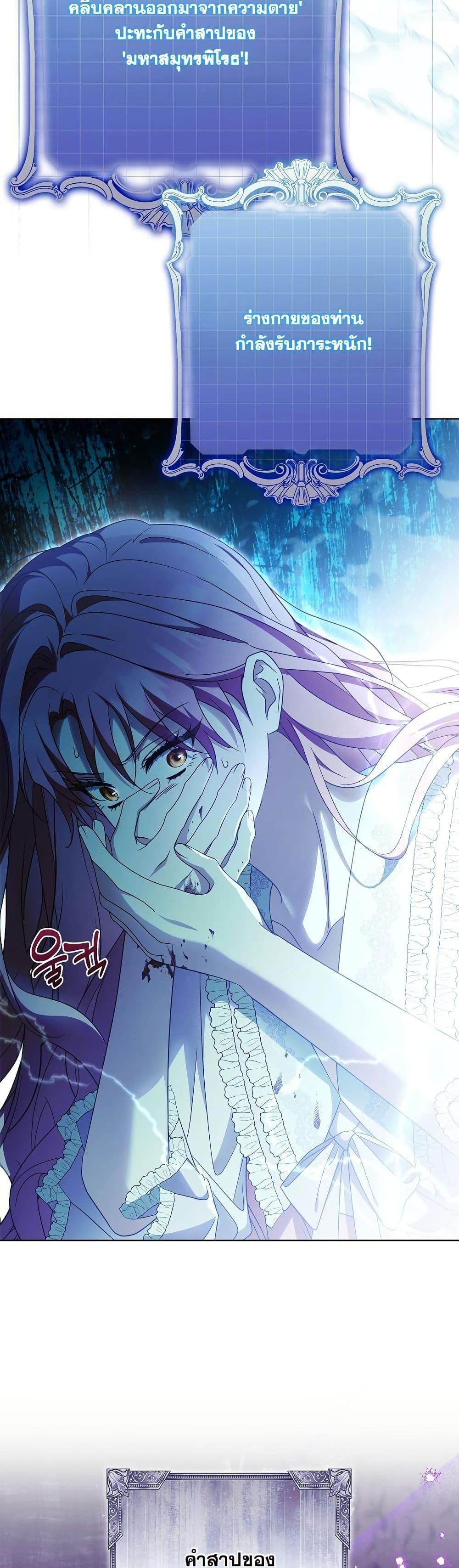 Manga-lc-com อ่านมังงะ อ่านการ์ตูน ออนไลน์ ฟรี I Will Buy Divine Power With Money! ตอนที่ 1 2 3 4 5 6 7 8 9 10 11 12 13 14 ฟรี ไม่มีโฆษณา Manga-lc - อ่าน มังงะ อ่าน การ์ตูน ออนไลน์ อ่านมังงะ ฟรี