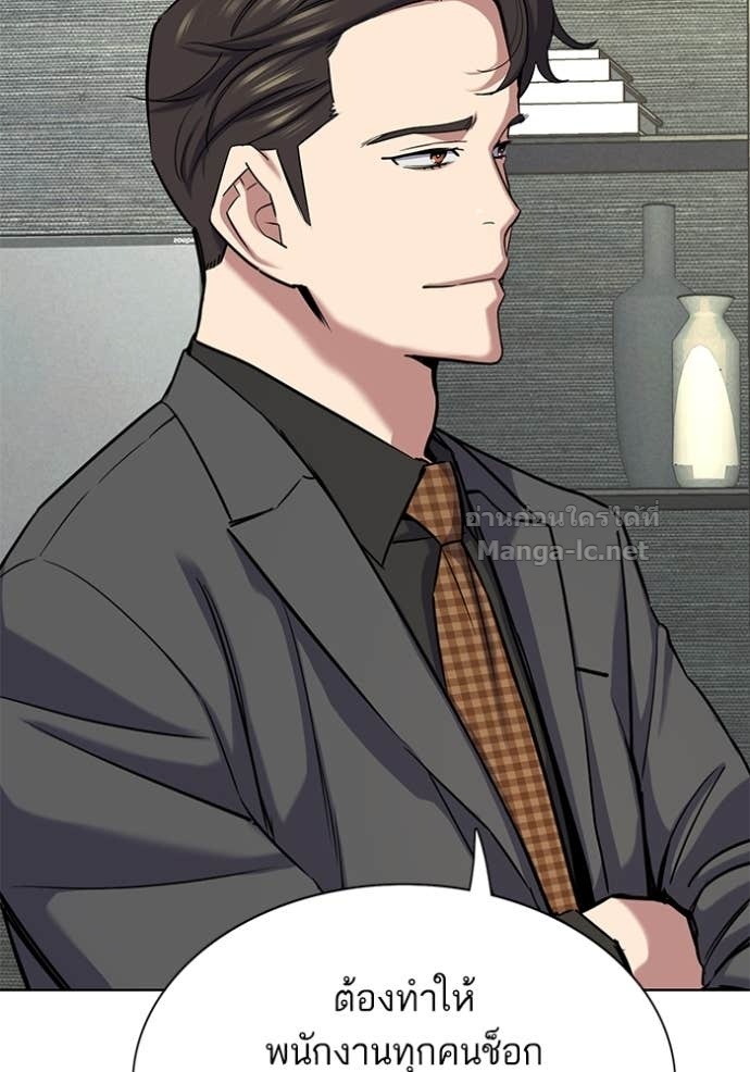 Doujin-Lc- อ่าน โดจิน มังฮวา เกาหลี ญี่ปุ่น จีน แปลไทย Reborn Rich ตอนที่ 1 2 3 4 5 6 7 8 9 10 11 12 13 14 ฟรี ไม่มีโฆษณา อ่าน โดจิน Manhwa เกาหลี ญี่ปุ่น จีน เรามีครบ คัดมาให้เน้นๆ โดจิน 18+ รับประกันความฟินโดย Doujin Lc