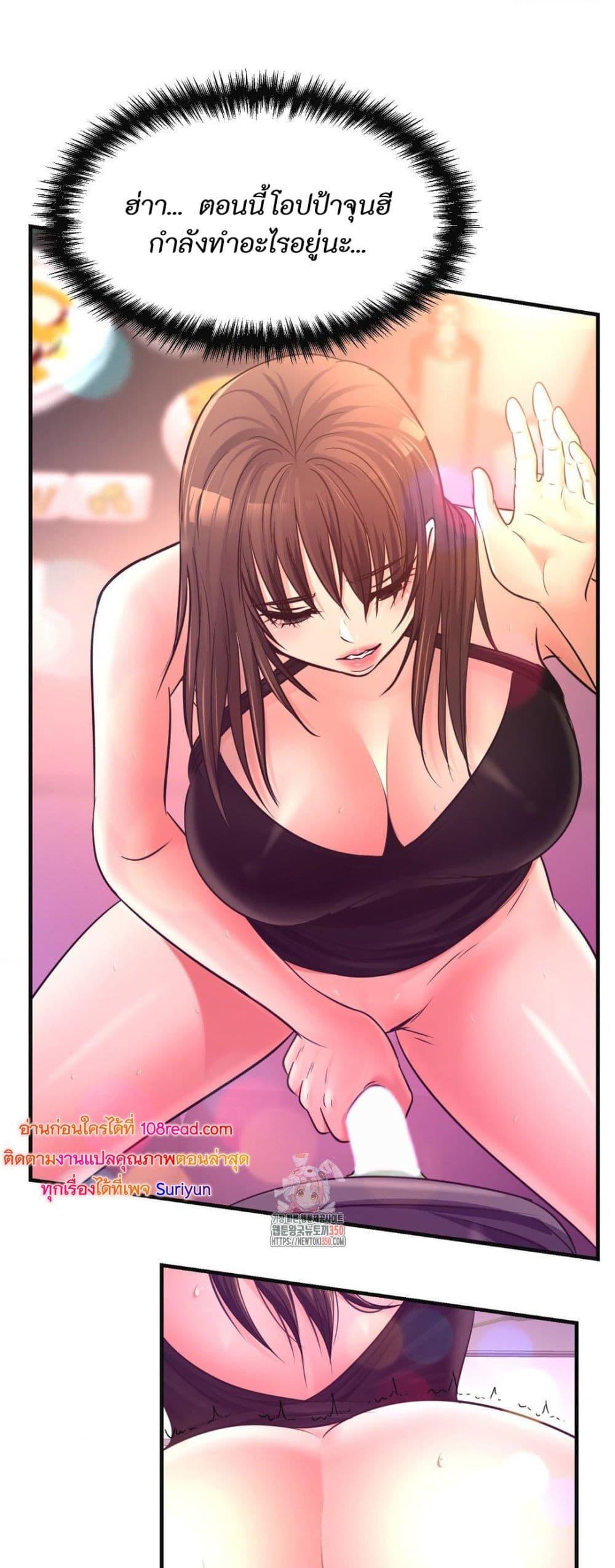 Doujin-Lc- อ่าน โดจิน มังฮวา เกาหลี ญี่ปุ่น จีน แปลไทย Secret Affection ตอนที่ 1 2 3 4 5 6 7 8 9 10 11 12 13 14 ฟรี ไม่มีโฆษณา อ่าน โดจิน Manhwa เกาหลี ญี่ปุ่น จีน เรามีครบ คัดมาให้เน้นๆ โดจิน 18+ รับประกันความฟินโดย  Doujin Lc