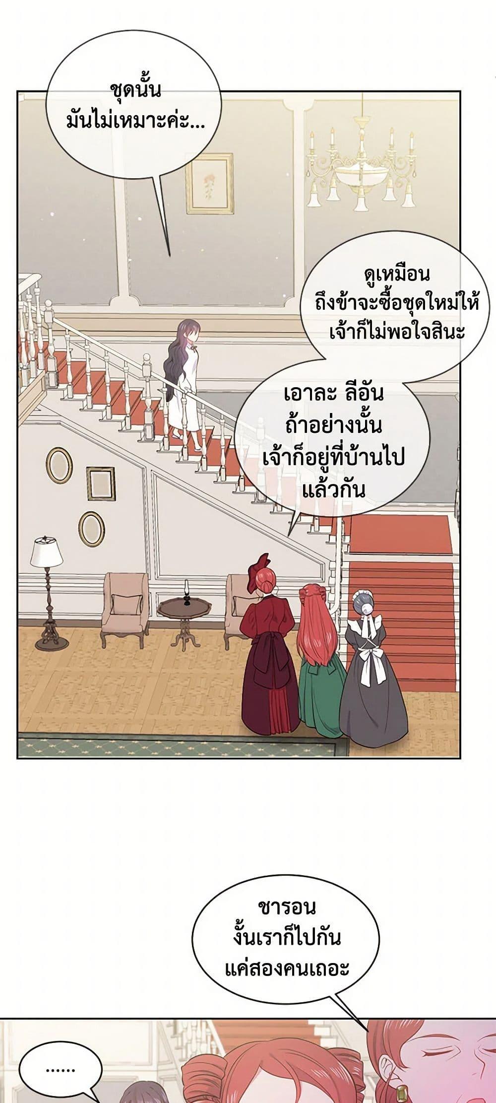 Manga-lc-com อ่านมังงะ อ่านการ์ตูน ออนไลน์ ฟรี My Goal is to Live a Long ตอนที่ 1 2 3 4 5 6 7 8 9 10 11 12 13 14 ฟรี ไม่มีโฆษณา Manga-lc - อ่าน มังงะ อ่าน การ์ตูน ออนไลน์ อ่านมังงะ ฟรี