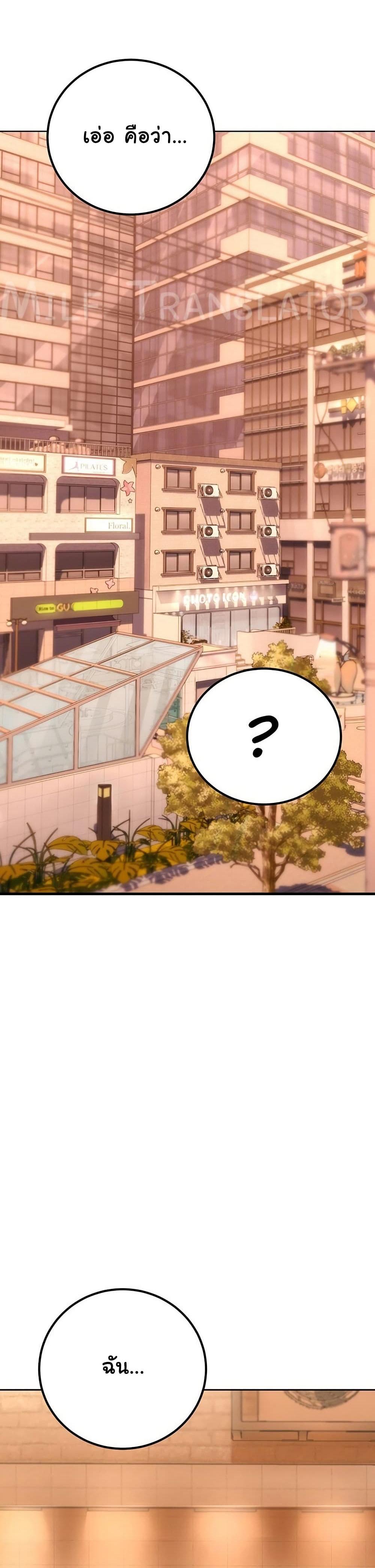 Doujin-Lc- อ่าน โดจิน มังฮวา เกาหลี ญี่ปุ่น จีน แปลไทย The Inheritor ตอนที่ 1 2 3 4 5 6 7 8 9 10 11 12 13 14 ฟรี ไม่มีโฆษณา อ่าน โดจิน Manhwa เกาหลี ญี่ปุ่น จีน เรามีครบ คัดมาให้เน้นๆ โดจิน 18+ รับประกันความฟินโดย  Doujin Lc