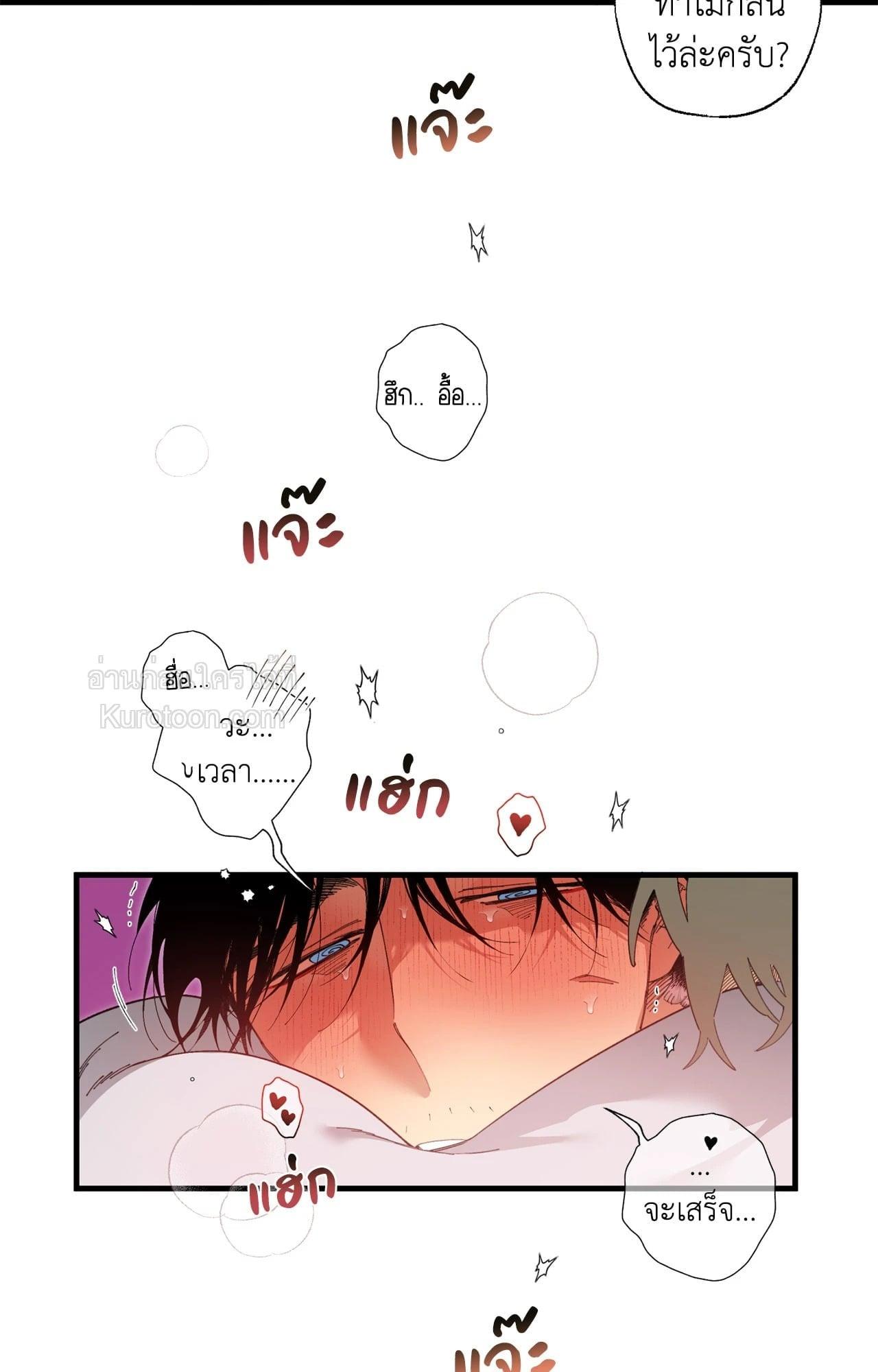 Doujin-Lc- อ่าน โดจิน มังฮวา เกาหลี ญี่ปุ่น จีน แปลไทย Mr.A's Farm ตอนที่ 1 2 3 4 5 6 7 8 9 10 11 12 13 14 ฟรี ไม่มีโฆษณา อ่าน โดจิน Manhwa เกาหลี ญี่ปุ่น จีน เรามีครบ คัดมาให้เน้นๆ โดจิน 18+ รับประกันความฟินโดย  Doujin Lc