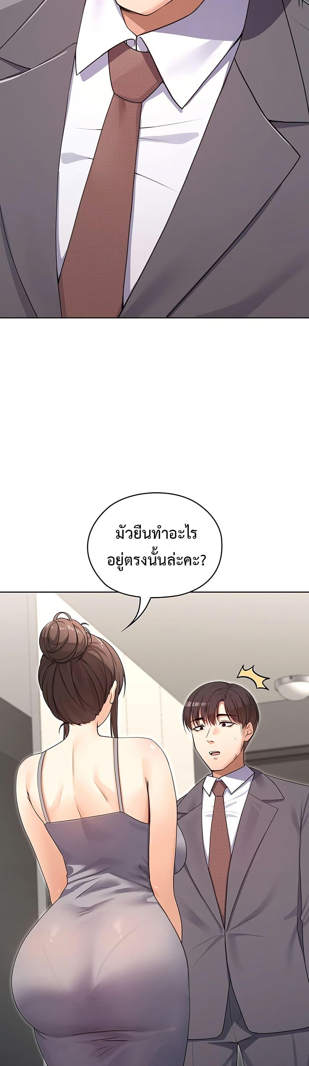 Doujin-Lc- อ่าน โดจิน มังฮวา เกาหลี ญี่ปุ่น จีน แปลไทย Magical Wife ตอนที่ 1 2 3 4 5 6 7 8 9 10 11 12 13 14 ฟรี ไม่มีโฆษณา อ่าน โดจิน Manhwa เกาหลี ญี่ปุ่น จีน เรามีครบ คัดมาให้เน้นๆ โดจิน 18+ รับประกันความฟินโดย  Doujin Lc