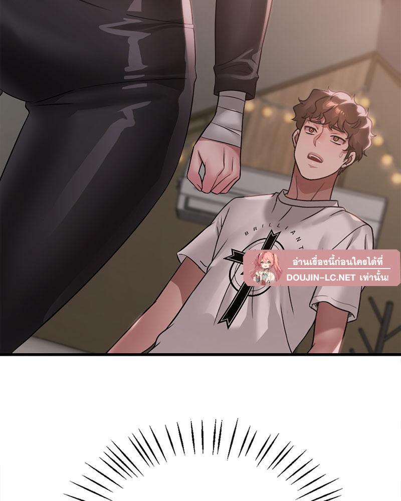 Doujin-Lc- อ่าน โดจิน มังฮวา เกาหลี ญี่ปุ่น จีน แปลไทย Drunk on You ตอนที่ 1 2 3 4 5 6 7 8 9 10 11 12 13 14 ฟรี ไม่มีโฆษณา อ่าน โดจิน Manhwa เกาหลี ญี่ปุ่น จีน เรามีครบ คัดมาให้เน้นๆ โดจิน 18+ รับประกันความฟินโดย  Doujin Lc