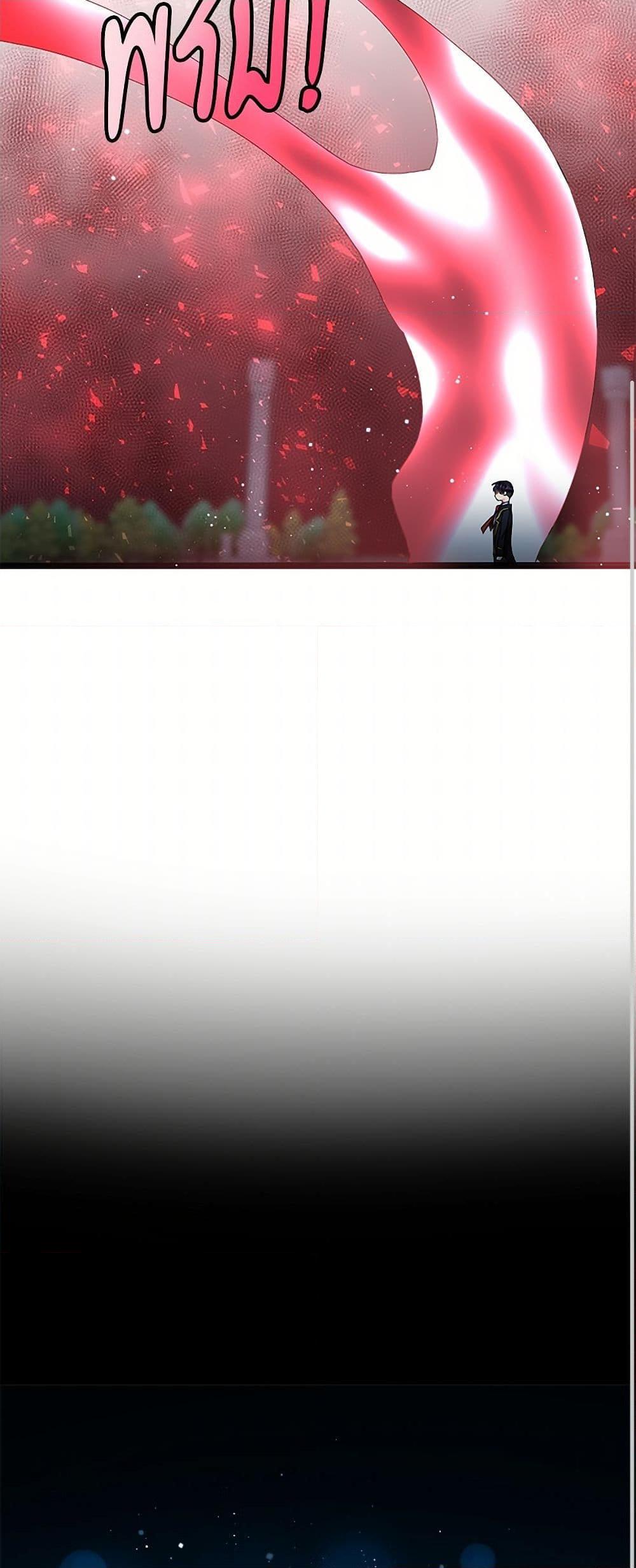 Manga-lc-com อ่านมังงะ อ่านการ์ตูน ออนไลน์ ฟรี The Lady’s Butler ตอนที่ 1 2 3 4 5 6 7 8 9 10 11 12 13 14 ฟรี ไม่มีโฆษณา Manga-lc - อ่าน มังงะ อ่าน การ์ตูน ออนไลน์ อ่านมังงะ ฟรี