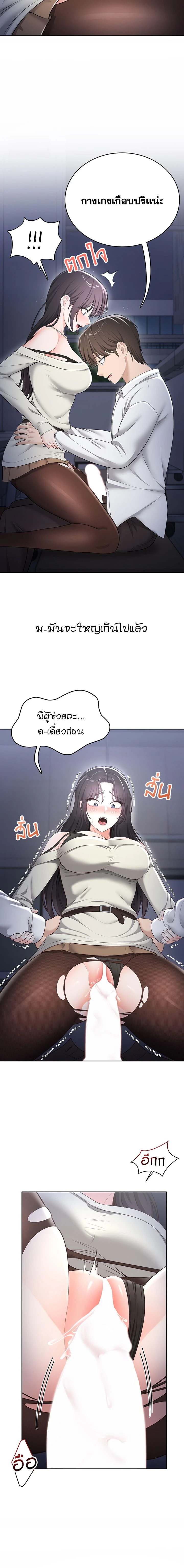 Doujin-Lc- อ่าน โดจิน มังฮวา เกาหลี ญี่ปุ่น จีน แปลไทย Curious Girl ชักอยากรู้แล้วสิ ไอ้เรื่อง X เนี่ย! ตอนที่ 1 2 3 4 5 6 7 8 9 10 11 12 13 14 ฟรี ไม่มีโฆษณา อ่าน โดจิน Manhwa เกาหลี ญี่ปุ่น จีน เรามีครบ คัดมาให้เน้นๆ โดจิน 18+ รับประกันความฟินโดย  Doujin Lc