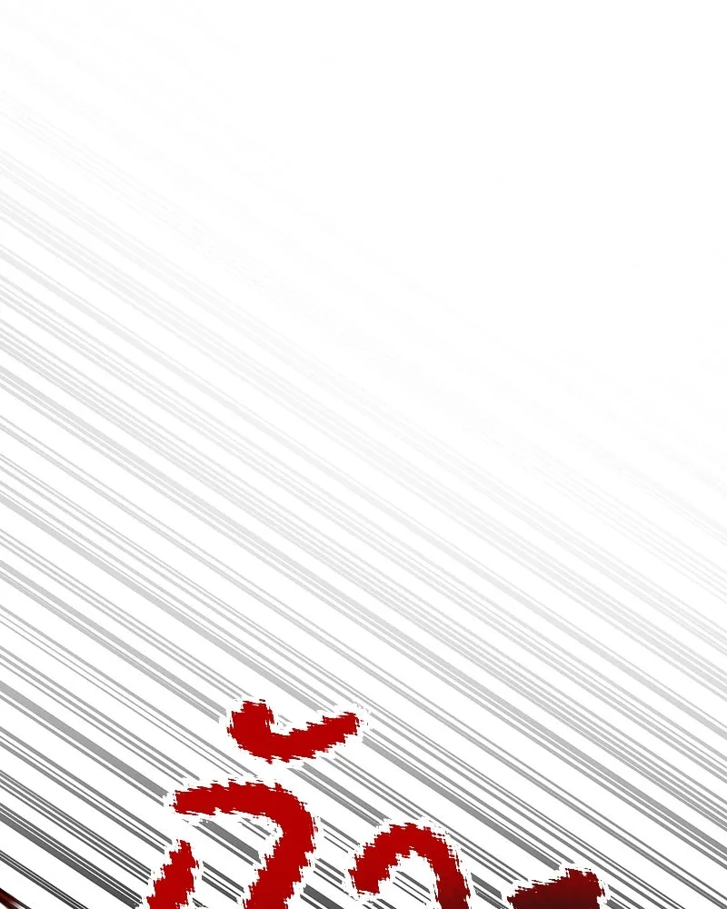 เจ้าหญิงคลั่งแห่งวังหลวง ตอนที่ 133 รูปที่ 86