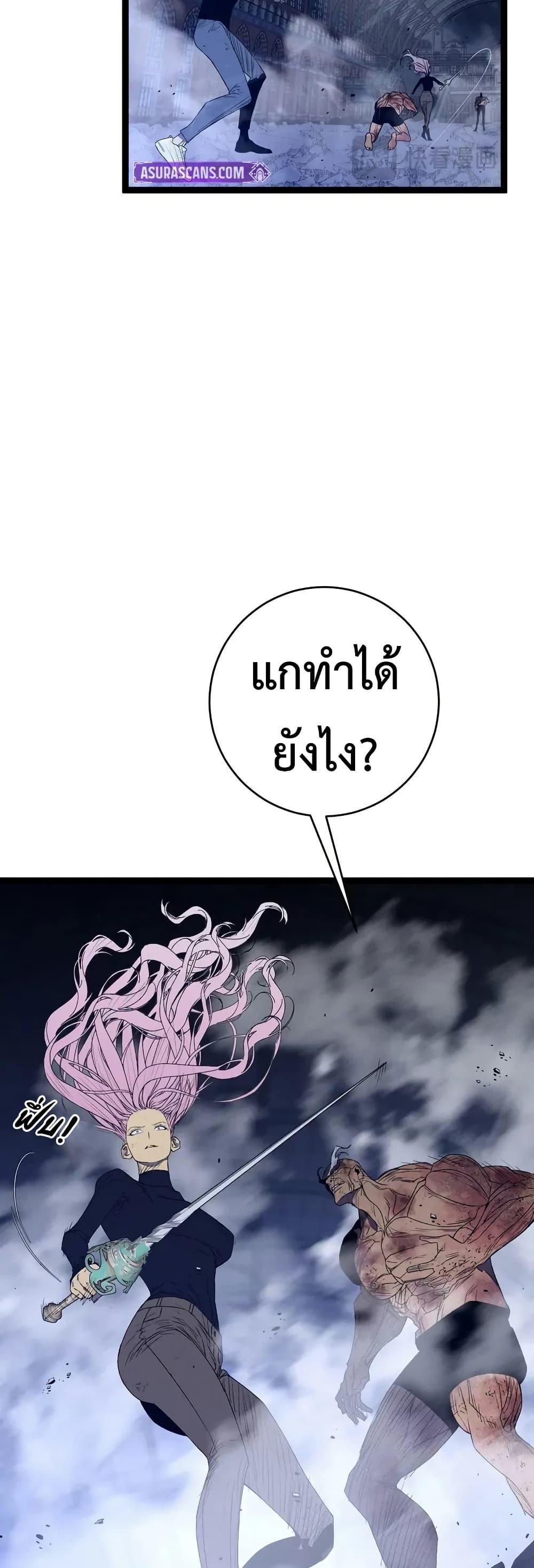 Manga-lc-com อ่านมังงะ อ่านการ์ตูน ออนไลน์ ฟรี Your Talent is Mine ตอนที่ 1 2 3 4 5 6 7 8 9 10 11 12 13 14 ฟรี ไม่มีโฆษณา Manga-lc - อ่าน มังงะ อ่าน การ์ตูน ออนไลน์ อ่านมังงะ ฟรี