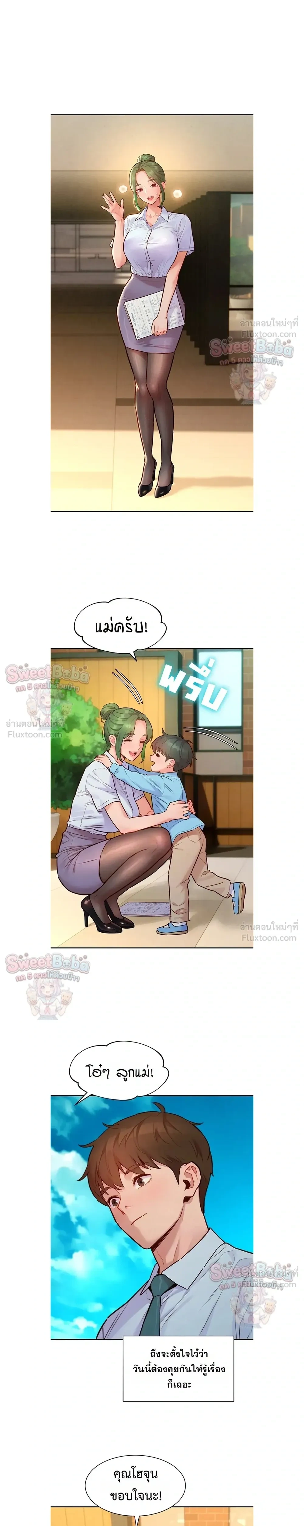 Doujin-Lc- อ่าน โดจิน มังฮวา เกาหลี ญี่ปุ่น จีน แปลไทย Taste Folder ตอนที่ 1 2 3 4 5 6 7 8 9 10 11 12 13 14 ฟรี ไม่มีโฆษณา อ่าน โดจิน Manhwa เกาหลี ญี่ปุ่น จีน เรามีครบ คัดมาให้เน้นๆ โดจิน 18+ รับประกันความฟินโดย  Doujin Lc