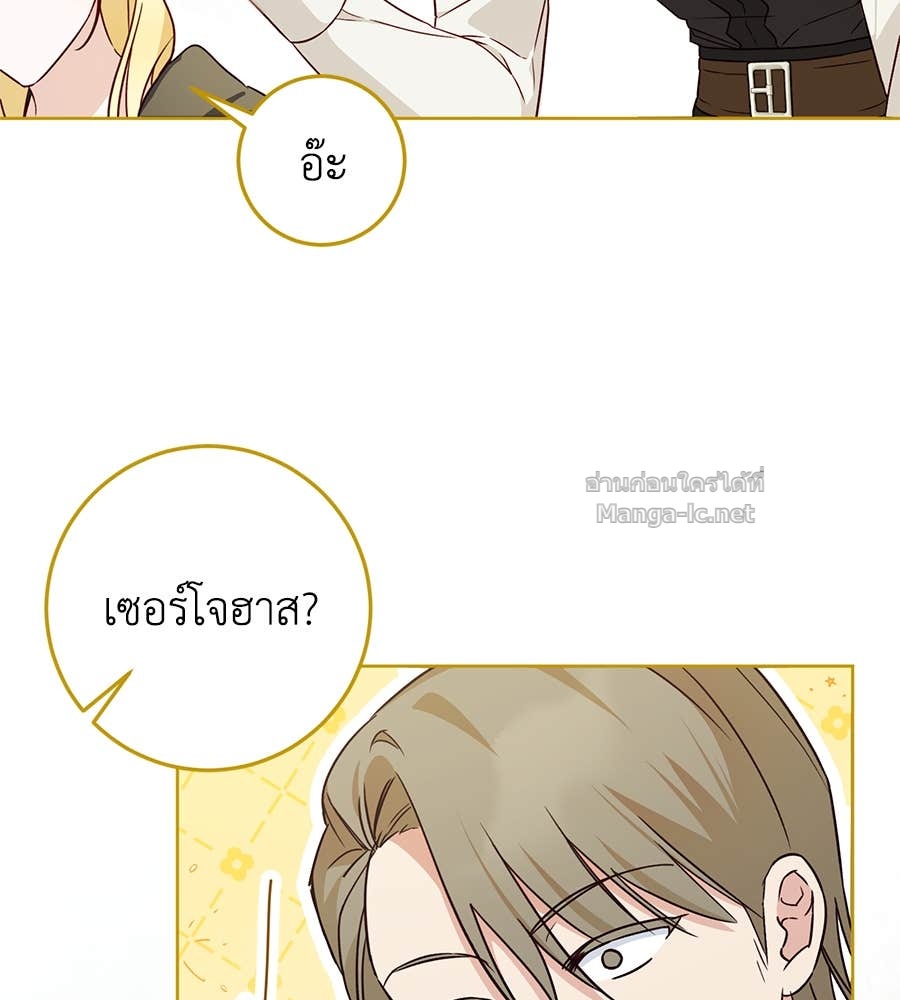 Doujin-Lc- อ่าน โดจิน มังฮวา เกาหลี ญี่ปุ่น จีน แปลไทย แกรนด์ดัชเชสล็อกมง ตอนที่ 1 2 3 4 5 6 7 8 9 10 11 12 13 14 ฟรี ไม่มีโฆษณา อ่าน โดจิน Manhwa เกาหลี ญี่ปุ่น จีน เรามีครบ คัดมาให้เน้นๆ โดจิน 18+ รับประกันความฟินโดย Doujin Lc