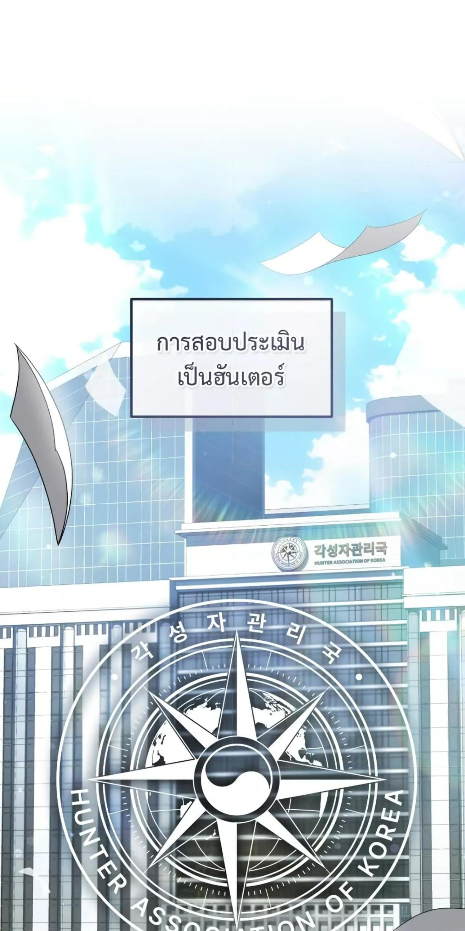 Manga-lc-com อ่านมังงะ อ่านการ์ตูน ออนไลน์ ฟรี The Hunter Wants to Live Quietly ตอนที่ 1 2 3 4 5 6 7 8 9 10 11 12 13 14 ฟรี ไม่มีโฆษณา Manga-lc - อ่าน มังงะ อ่าน การ์ตูน ออนไลน์ อ่านมังงะ ฟรี