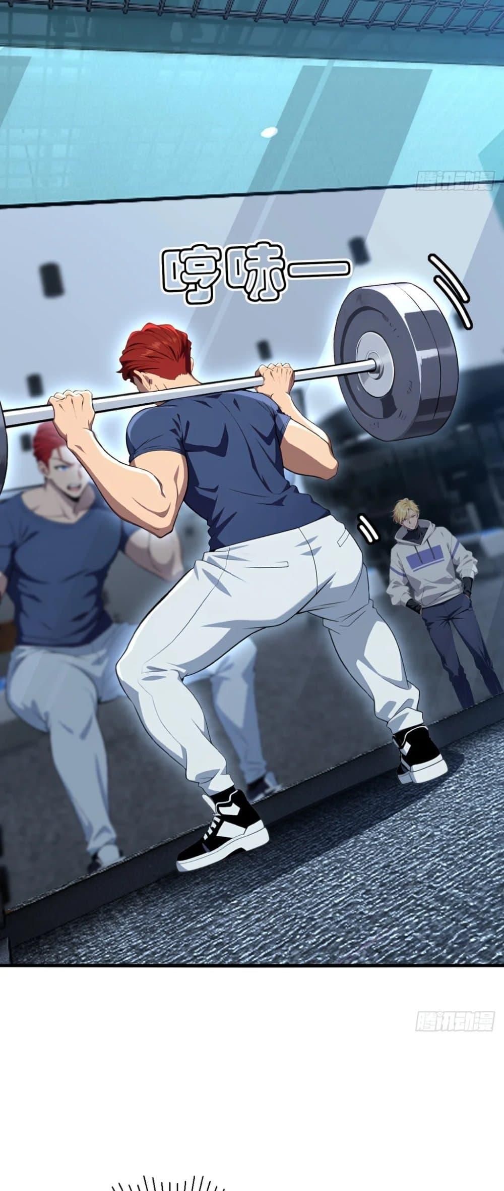 Manga-lc-com อ่านมังงะ อ่านการ์ตูน ออนไลน์ ฟรี The Ultimate Wantless Godly Rich System ตอนที่ 1 2 3 4 5 6 7 8 9 10 11 12 13 14 ฟรี ไม่มีโฆษณา Manga-lc - อ่าน มังงะ อ่าน การ์ตูน ออนไลน์ อ่านมังงะ ฟรี