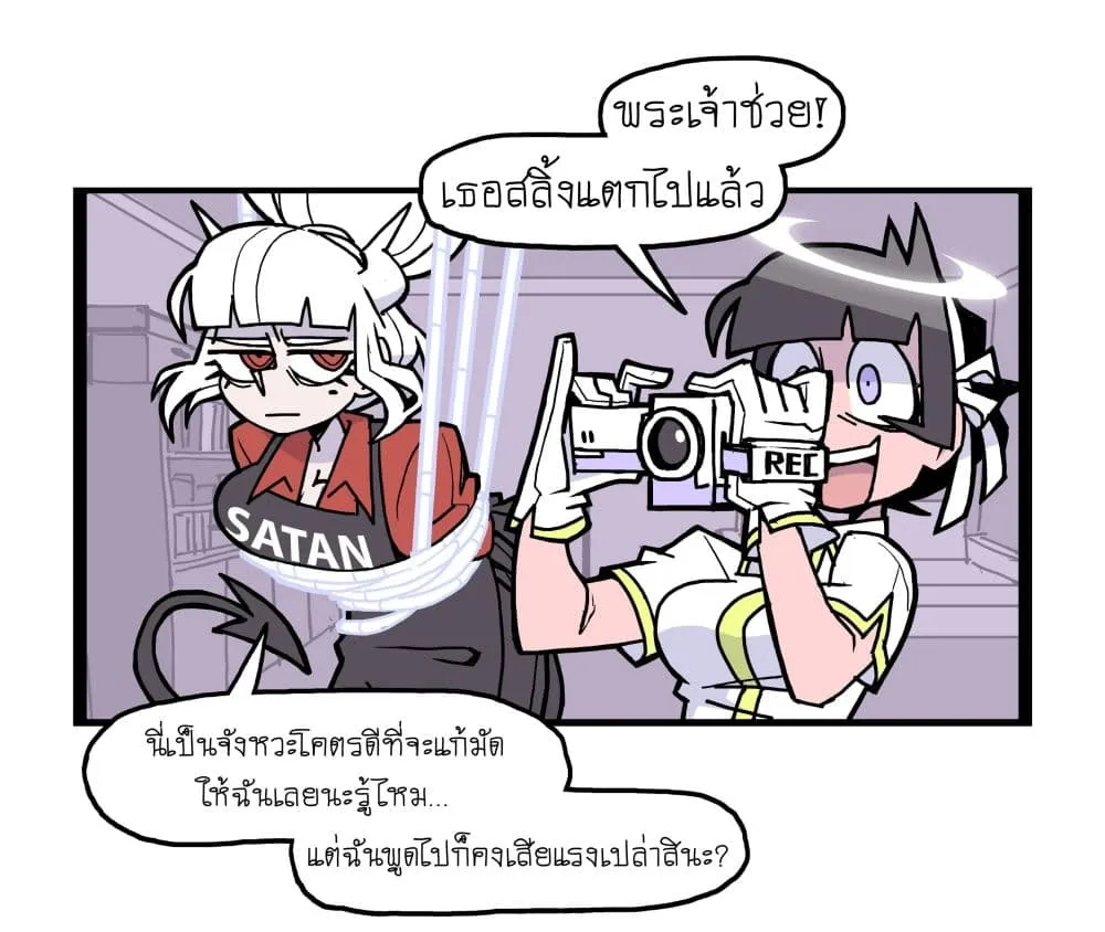 Manga-lc-com อ่านมังงะ อ่านการ์ตูน ออนไลน์ ฟรี HELLTAKER ตอนที่ 1 2 3 4 5 6 7 8 9 10 11 12 13 14 ฟรี ไม่มีโฆษณา Manga-lc - อ่าน มังงะ อ่าน การ์ตูน ออนไลน์ อ่านมังงะ ฟรี