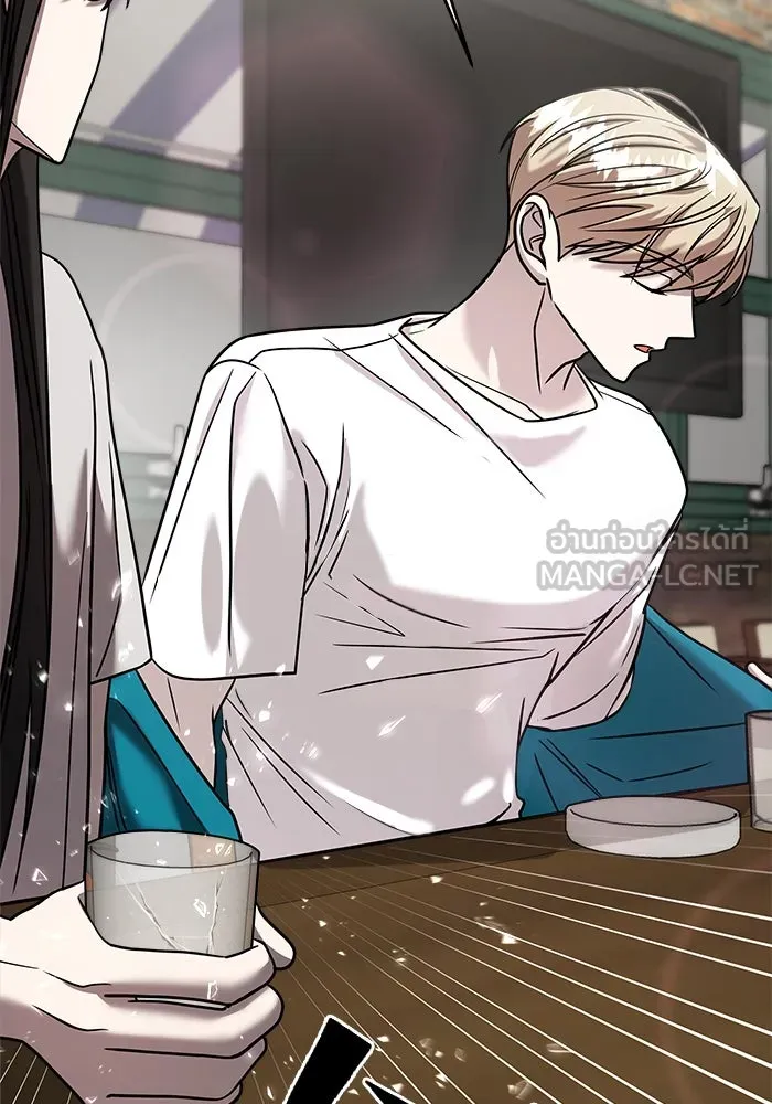 วายร้ายก็อยากมีรัก ตอนที่ 21 รูปที่ 87