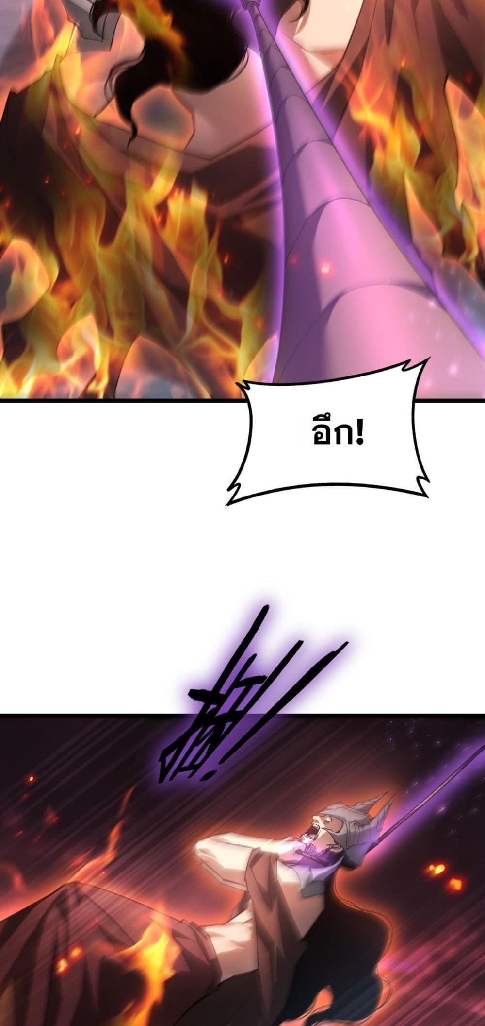 Manga-lc-com อ่านมังงะ อ่านการ์ตูน ออนไลน์ ฟรี SupremeZergLo ตอนที่ 1 2 3 4 5 6 7 8 9 10 11 12 13 14 ฟรี ไม่มีโฆษณา Manga-lc - อ่าน มังงะ อ่าน การ์ตูน ออนไลน์ อ่านมังงะ ฟรี