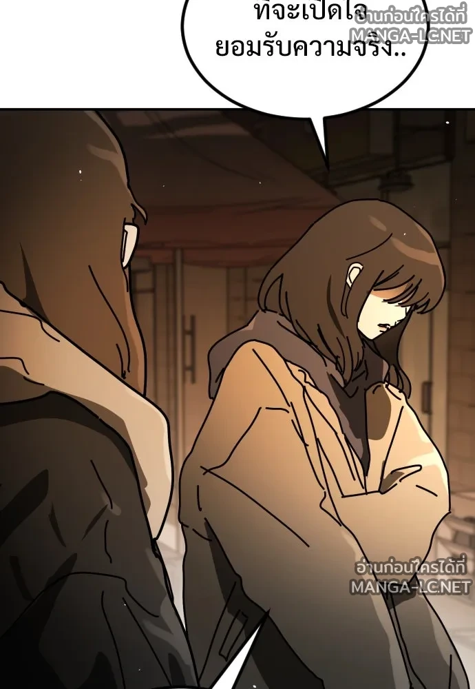 Manga-lc-com อ่านมังงะ อ่านการ์ตูน ออนไลน์ ฟรี วันดีคืนดี โซลก็ ตอนที่ 1 2 3 4 5 6 7 8 9 10 11 12 13 14 ฟรี ไม่มีโฆษณา Manga-lc - อ่าน มังงะ อ่าน การ์ตูน ออนไลน์ อ่านมังงะ ฟรี