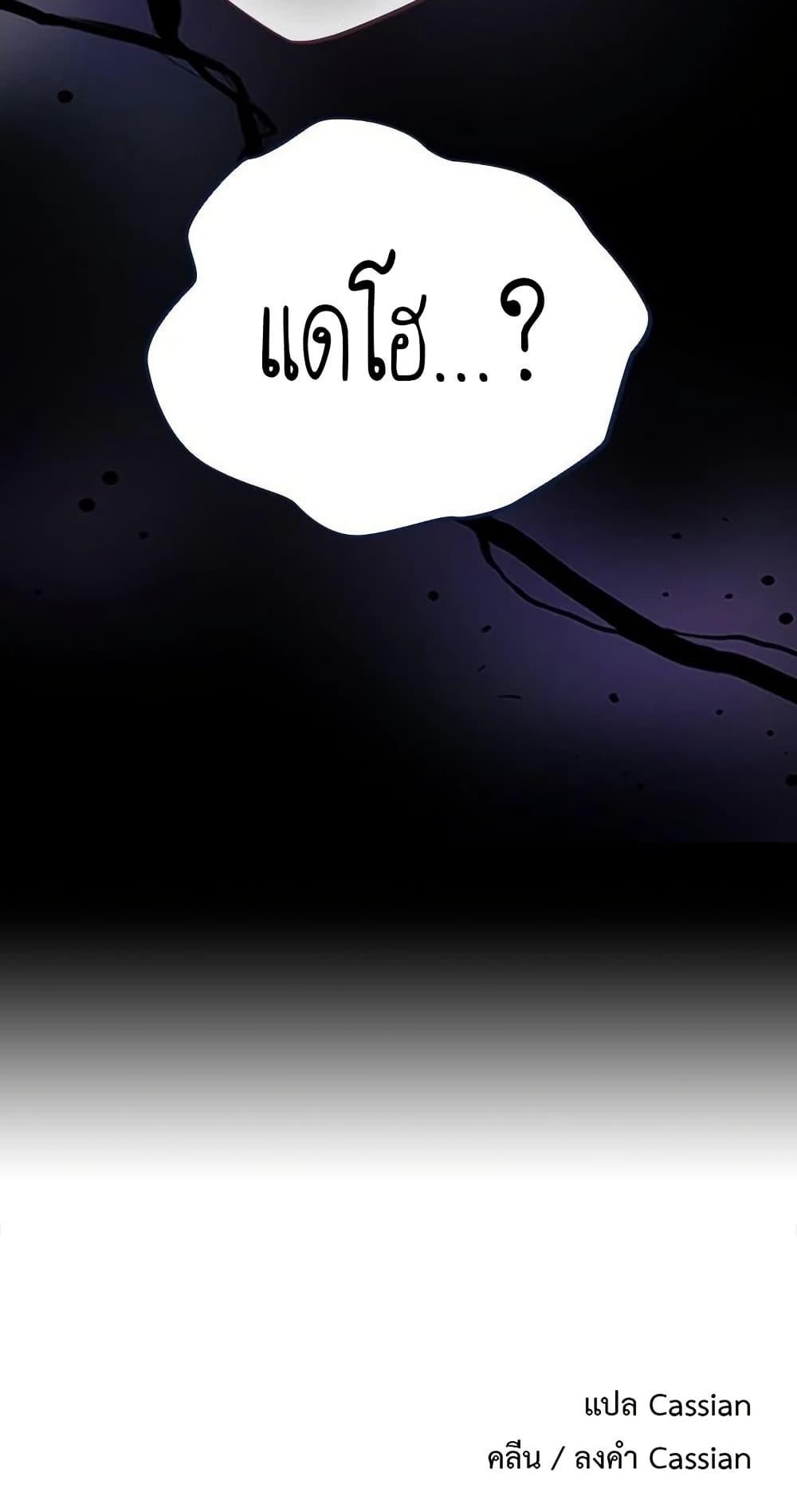 Doujin-Lc- อ่าน โดจิน มังฮวา เกาหลี ญี่ปุ่น จีน แปลไทย Idiot Virus ตอนที่ 1 2 3 4 5 6 7 8 9 10 11 12 13 14 ฟรี ไม่มีโฆษณา อ่าน โดจิน Manhwa เกาหลี ญี่ปุ่น จีน เรามีครบ คัดมาให้เน้นๆ โดจิน 18+ รับประกันความฟินโดย  Doujin Lc