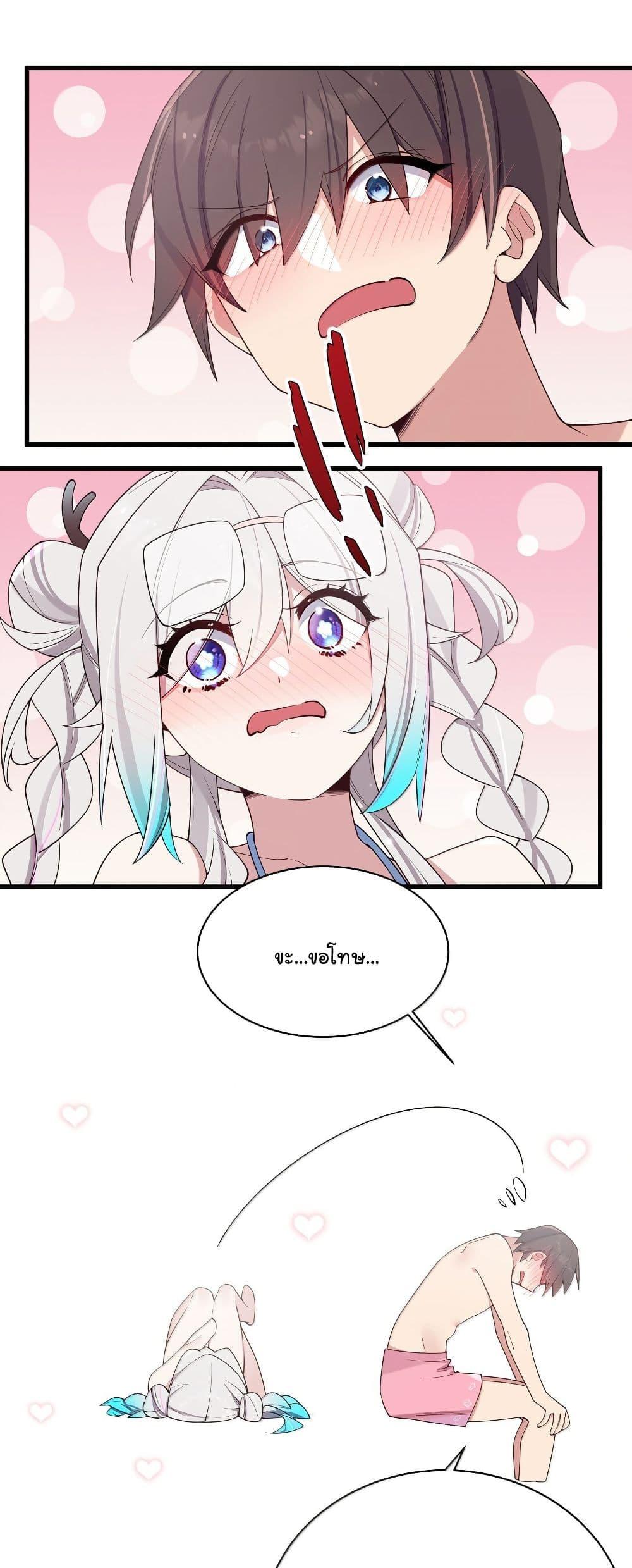 Manga-lc-com อ่านมังงะ อ่านการ์ตูน ออนไลน์ ฟรี Fake Girlfriend My Fault ตอนที่ 1 2 3 4 5 6 7 8 9 10 11 12 13 14 ฟรี ไม่มีโฆษณา Manga-lc - อ่าน มังงะ อ่าน การ์ตูน ออนไลน์ อ่านมังงะ ฟรี