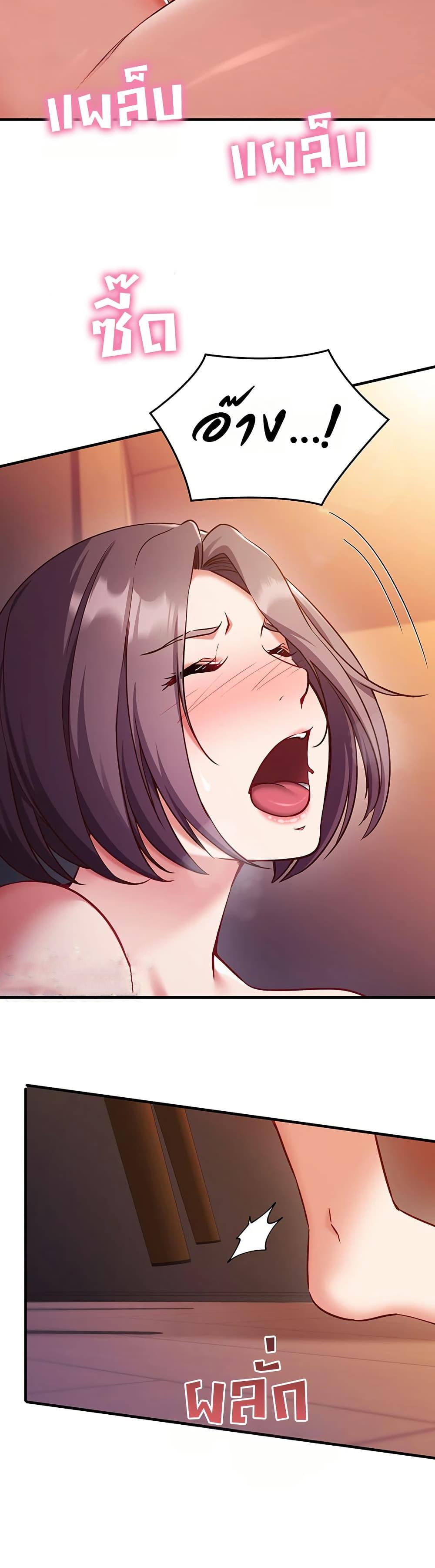 Doujin-Lc- อ่าน โดจิน มังฮวา เกาหลี ญี่ปุ่น จีน แปลไทย Mind Control ตอนที่ 1 2 3 4 5 6 7 8 9 10 11 12 13 14 ฟรี ไม่มีโฆษณา อ่าน โดจิน Manhwa เกาหลี ญี่ปุ่น จีน เรามีครบ คัดมาให้เน้นๆ โดจิน 18+ รับประกันความฟินโดย  Doujin Lc