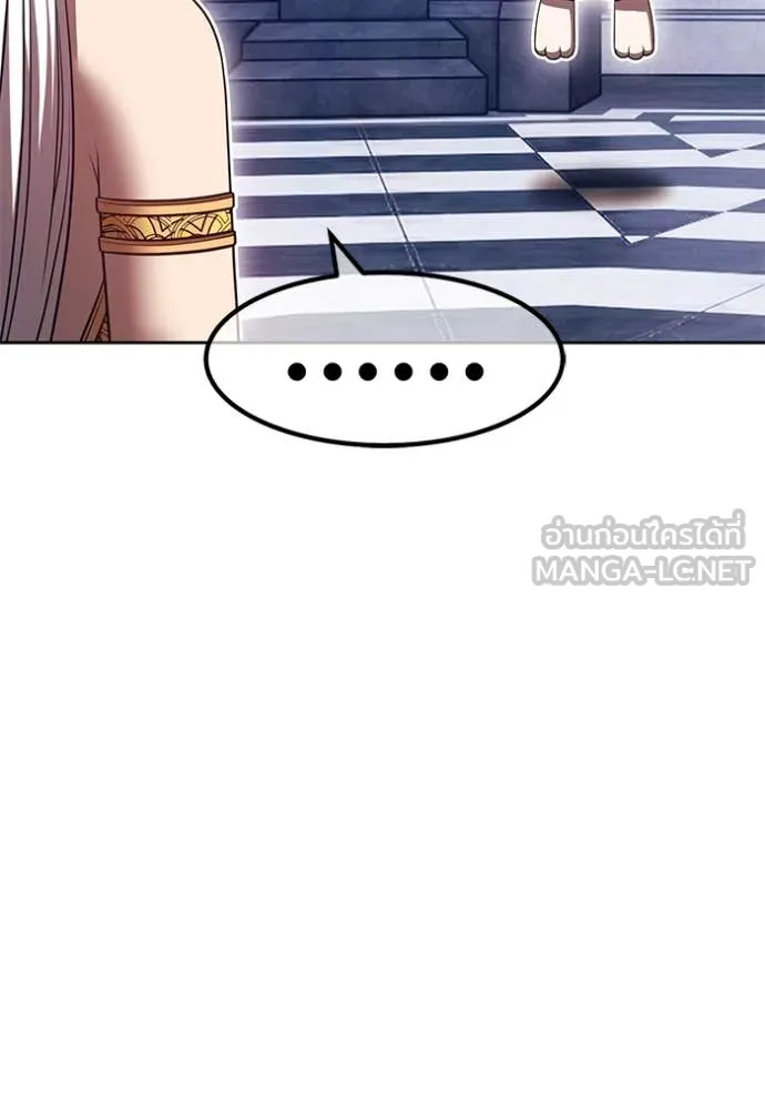 +99 ท่อนไม้ ตอนที่ 170 รูปที่ 381