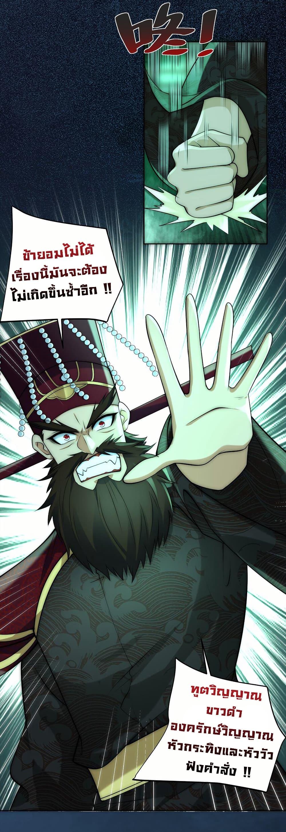 Manga-lc-com อ่านมังงะ อ่านการ์ตูน ออนไลน์ ฟรี I Really Don’t Want to Be a Fairy ตอนที่ 1 2 3 4 5 6 7 8 9 10 11 12 13 14 ฟรี ไม่มีโฆษณา Manga-lc - อ่าน มังงะ อ่าน การ์ตูน ออนไลน์ อ่านมังงะ ฟรี
