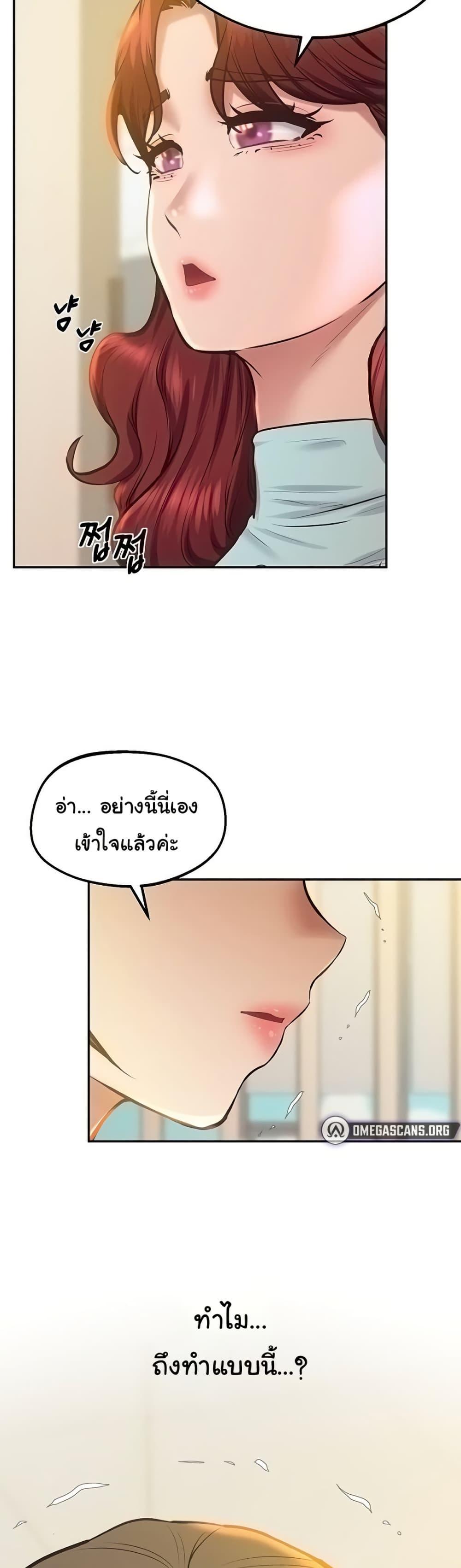 Doujin-Lc- อ่าน โดจิน มังฮวา เกาหลี ญี่ปุ่น จีน แปลไทย Absolute Smartwatch ตอนที่ 1 2 3 4 5 6 7 8 9 10 11 12 13 14 ฟรี ไม่มีโฆษณา อ่าน โดจิน Manhwa เกาหลี ญี่ปุ่น จีน เรามีครบ คัดมาให้เน้นๆ โดจิน 18+ รับประกันความฟินโดย  Doujin Lc