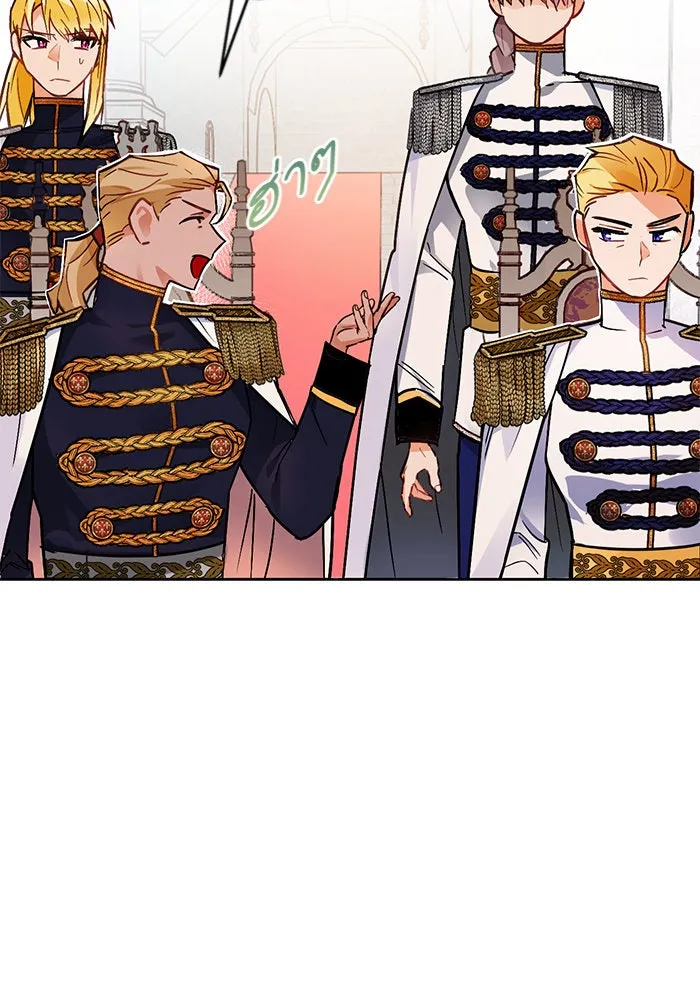 บุตรีดยุกขอไม่แต่งงานbrกับหนุ่มในฝัน ตอนที่ 7 รูปที่ 61