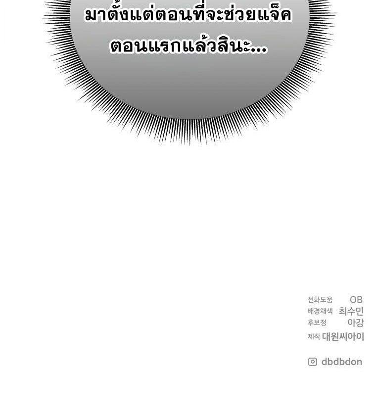 Manga-lc-com อ่านมังงะ อ่านการ์ตูน ออนไลน์ ฟรี Winterbell ตอนที่ 1 2 3 4 5 6 7 8 9 10 11 12 13 14 ฟรี ไม่มีโฆษณา Manga-lc - อ่าน มังงะ อ่าน การ์ตูน ออนไลน์ อ่านมังงะ ฟรี