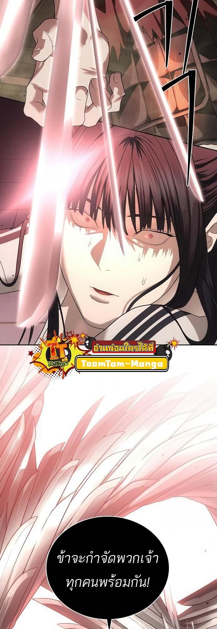 Doujin-Lc- อ่าน โดจิน มังฮวา เกาหลี ญี่ปุ่น จีน แปลไทย Special Civil Servant ตอนที่ 1 2 3 4 5 6 7 8 9 10 11 12 13 14 ฟรี ไม่มีโฆษณา อ่าน โดจิน Manhwa เกาหลี ญี่ปุ่น จีน เรามีครบ คัดมาให้เน้นๆ โดจิน 18+ รับประกันความฟินโดย  Doujin Lc