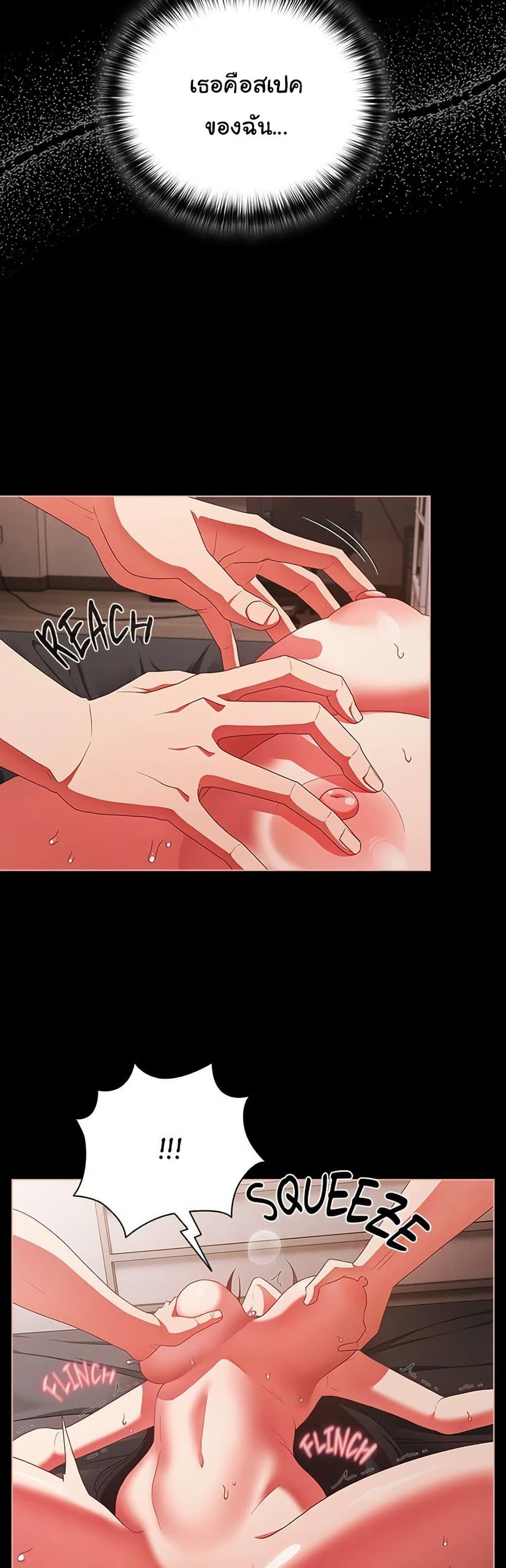 Doujin-Lc- อ่าน โดจิน มังฮวา เกาหลี ญี่ปุ่น จีน แปลไทย People of The Dark ตอนที่ 1 2 3 4 5 6 7 8 9 10 11 12 13 14 ฟรี ไม่มีโฆษณา อ่าน โดจิน Manhwa เกาหลี ญี่ปุ่น จีน เรามีครบ คัดมาให้เน้นๆ โดจิน 18+ รับประกันความฟินโดย  Doujin Lc