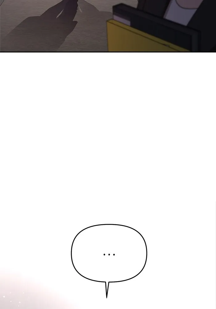 ความรักของอิซอบ ตอนที่ 39 รูปที่ 88