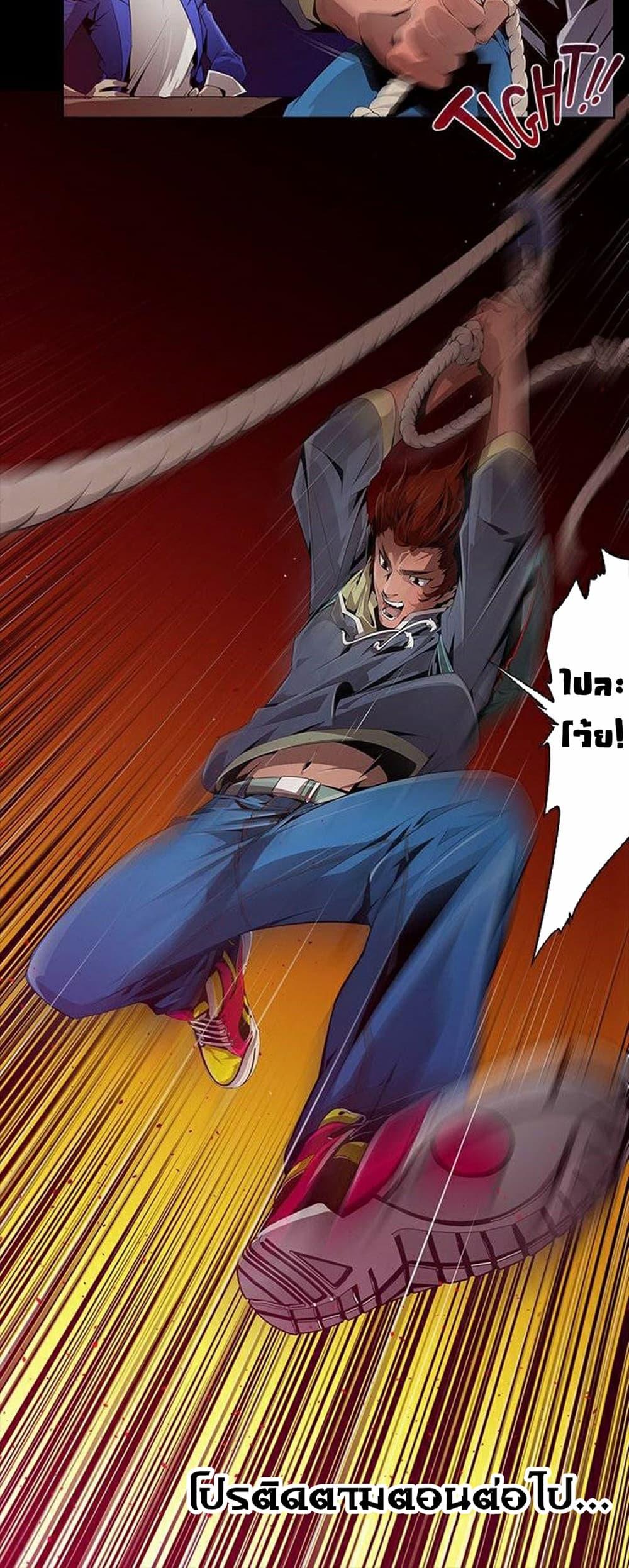 Manga-lc-com อ่านมังงะ อ่านการ์ตูน ออนไลน์ ฟรี Survival Undead ตอนที่ 1 2 3 4 5 6 7 8 9 10 11 12 13 14 ฟรี ไม่มีโฆษณา Manga-lc - อ่าน มังงะ อ่าน การ์ตูน ออนไลน์ อ่านมังงะ ฟรี