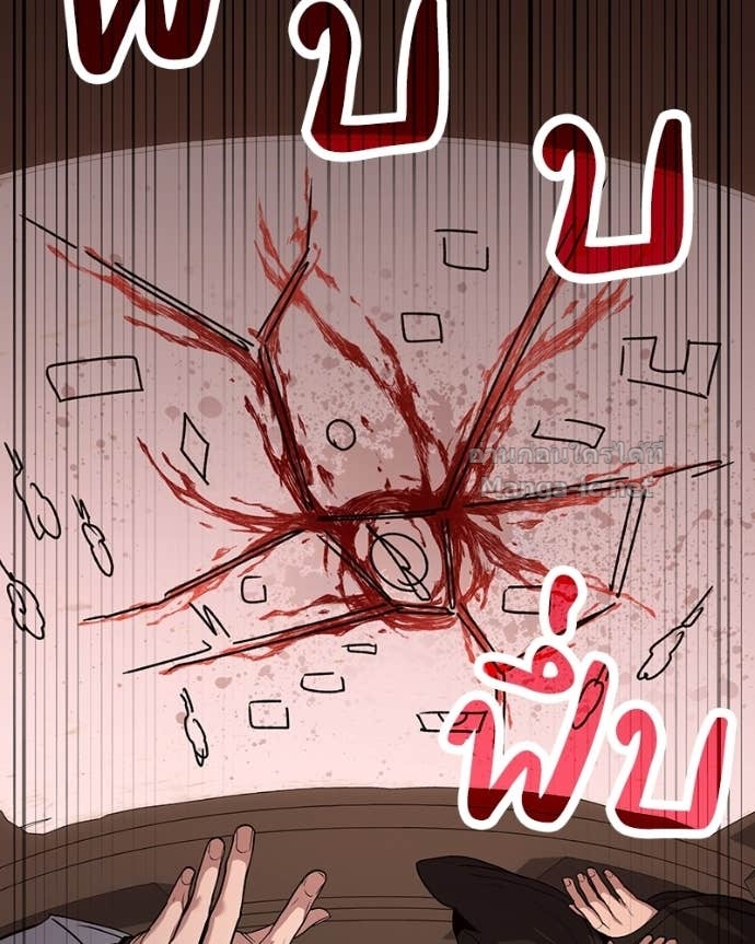 Doujin-Lc- อ่าน โดจิน มังฮวา เกาหลี ญี่ปุ่น จีน แปลไทย ฮีลเลอร์กำมะลอ ตอนที่ 1 2 3 4 5 6 7 8 9 10 11 12 13 14 ฟรี ไม่มีโฆษณา อ่าน โดจิน Manhwa เกาหลี ญี่ปุ่น จีน เรามีครบ คัดมาให้เน้นๆ โดจิน 18+ รับประกันความฟินโดย Doujin Lc