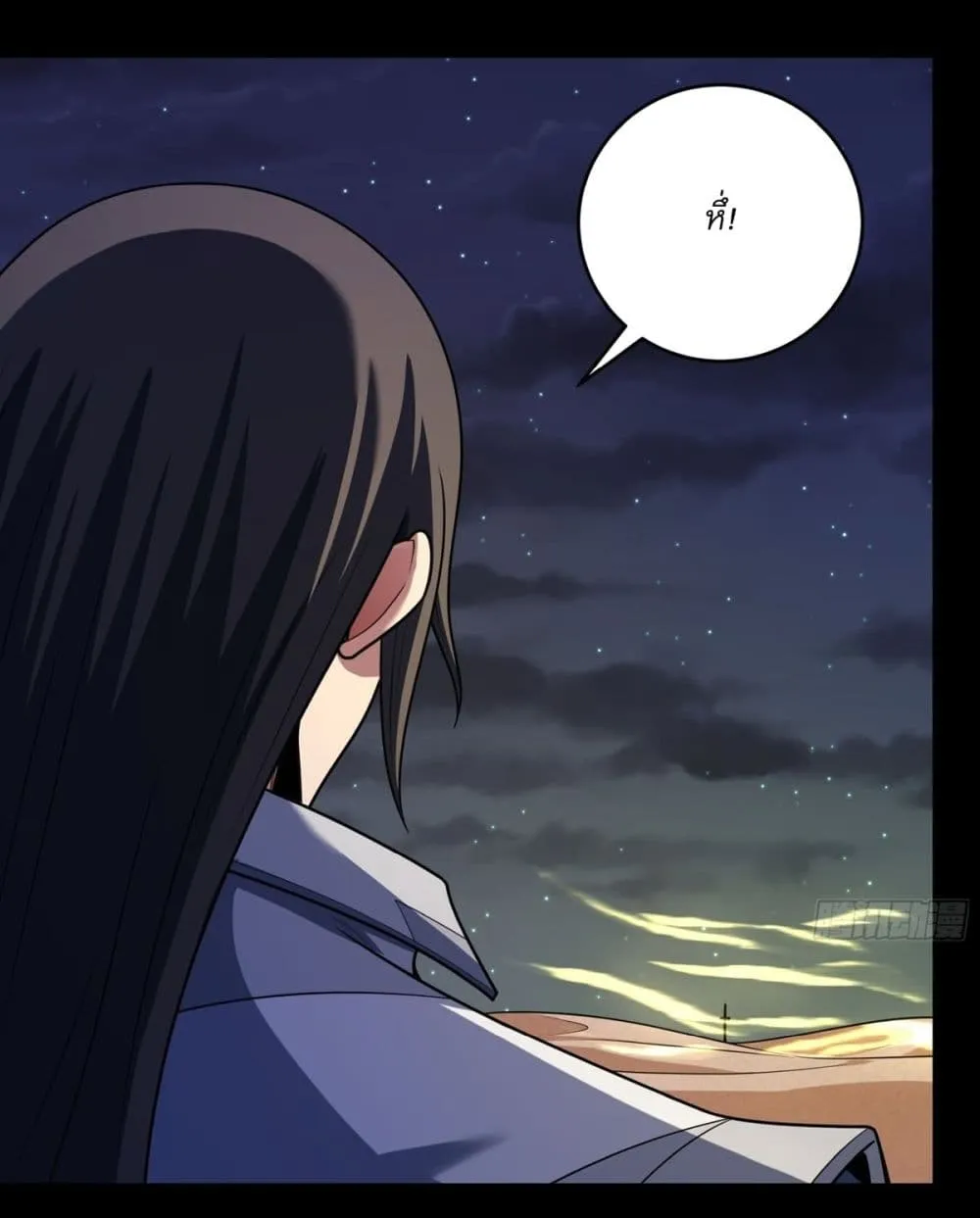 Manga-lc-com อ่านมังงะ อ่านการ์ตูน ออนไลน์ ฟรี God of Martial Arts ตอนที่ 1 2 3 4 5 6 7 8 9 10 11 12 13 14 ฟรี ไม่มีโฆษณา Manga-lc - อ่าน มังงะ อ่าน การ์ตูน ออนไลน์ อ่านมังงะ ฟรี