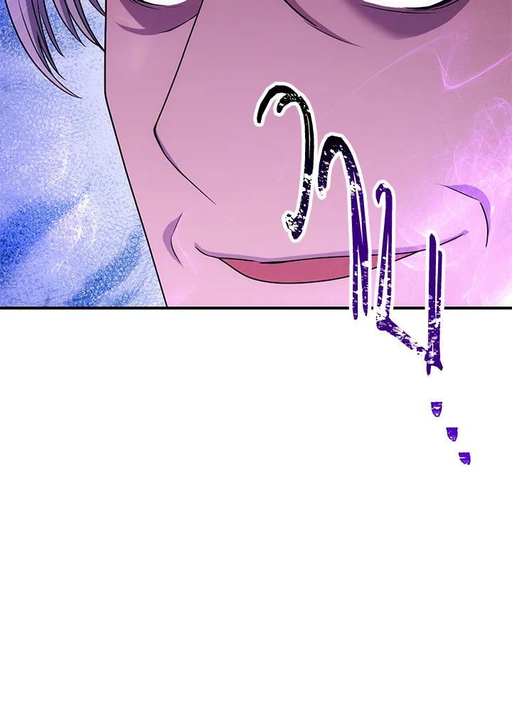 พลทหารโครงกระดูกผู้ม ตอนที่ 153 รูปที่ 35