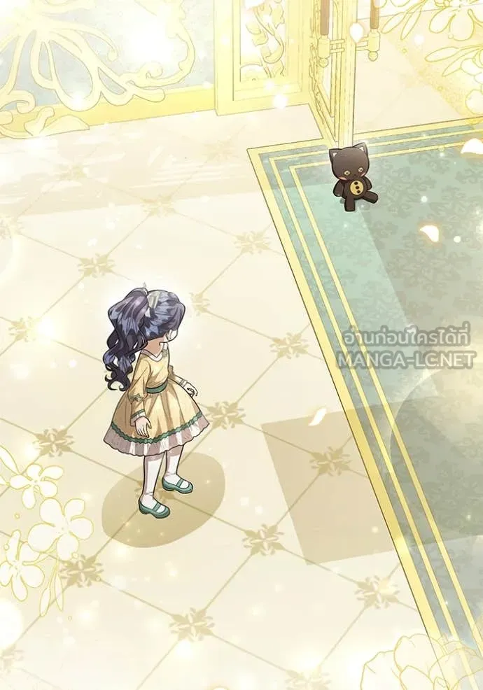 ป๊ะป๋าขา หนูลาแล้ว ตอนที่ 64 รูปที่ 2