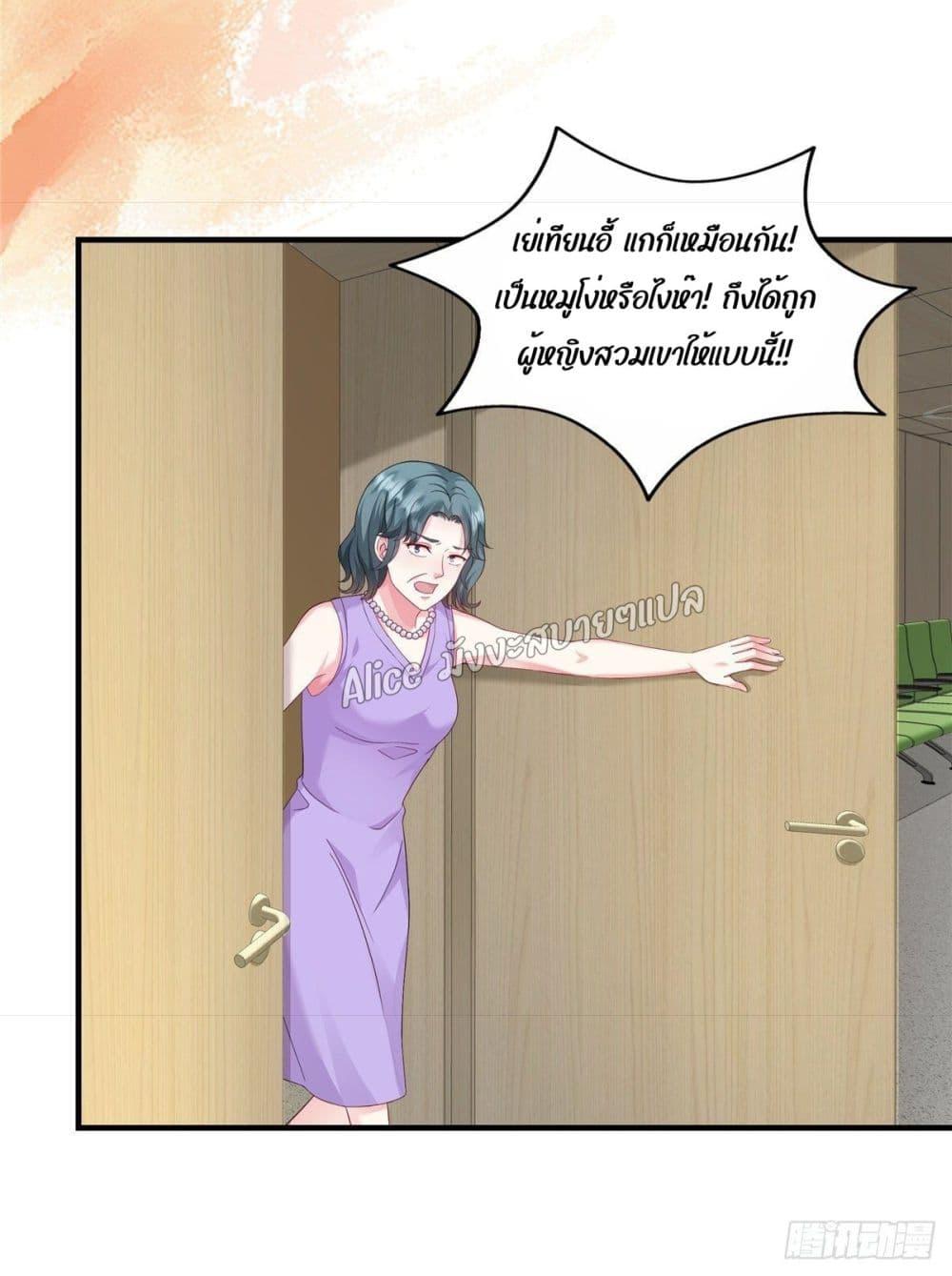 Manga-lc-com อ่านมังงะ อ่านการ์ตูน ออนไลน์ ฟรี PamperingtheP ตอนที่ 1 2 3 4 5 6 7 8 9 10 11 12 13 14 ฟรี ไม่มีโฆษณา Manga-lc - อ่าน มังงะ อ่าน การ์ตูน ออนไลน์ อ่านมังงะ ฟรี