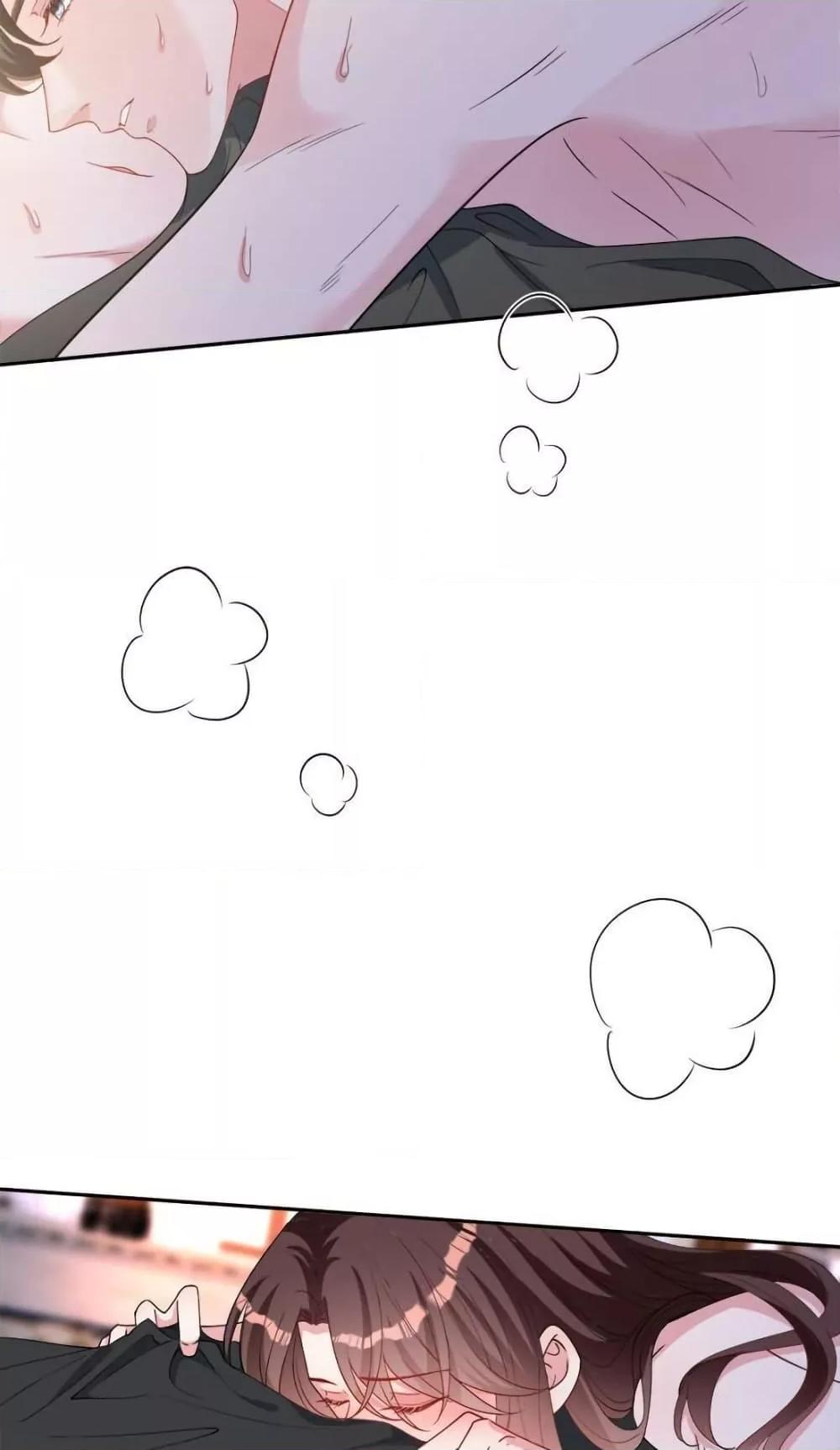 Manga-lc-com อ่านมังงะ อ่านการ์ตูน ออนไลน์ ฟรี TrialMarriage ตอนที่ 1 2 3 4 5 6 7 8 9 10 11 12 13 14 ฟรี ไม่มีโฆษณา Manga-lc - อ่าน มังงะ อ่าน การ์ตูน ออนไลน์ อ่านมังงะ ฟรี