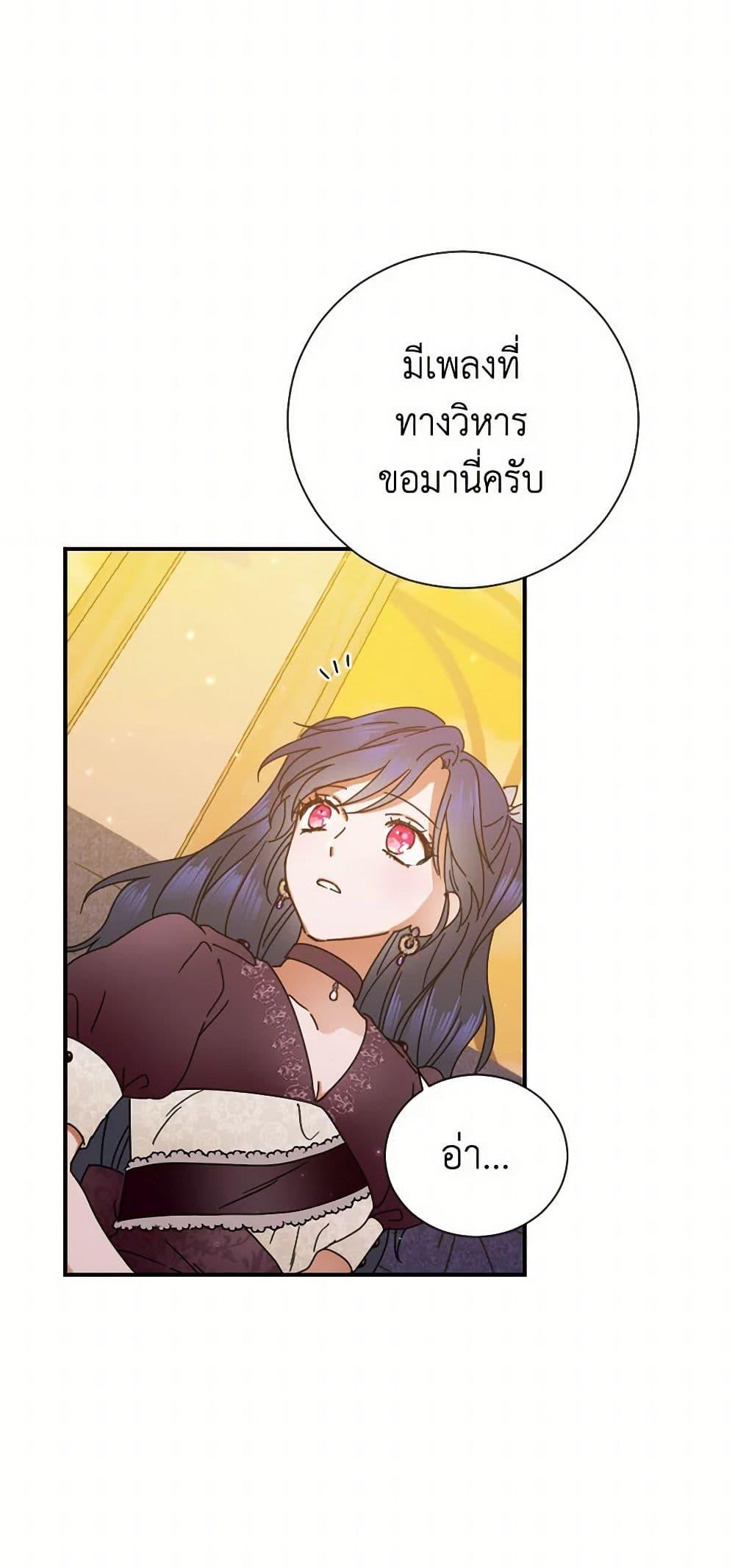 Manga-lc-com อ่านมังงะ อ่านการ์ตูน ออนไลน์ ฟรี Lady Baby ตอนที่ 1 2 3 4 5 6 7 8 9 10 11 12 13 14 ฟรี ไม่มีโฆษณา Manga-lc - อ่าน มังงะ อ่าน การ์ตูน ออนไลน์ อ่านมังงะ ฟรี