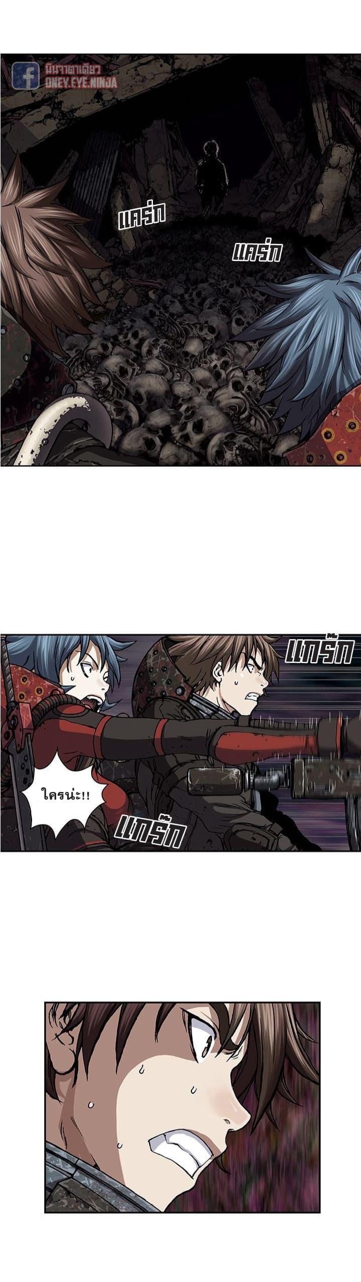 Manga-lc-com อ่านมังงะ อ่านการ์ตูน ออนไลน์ ฟรี Leviathan เลวีอาธาน อสูรกายใต้สมุทร ตอนที่ 1 2 3 4 5 6 7 8 9 10 11 12 13 14 ฟรี ไม่มีโฆษณา Manga-lc - อ่าน มังงะ อ่าน การ์ตูน ออนไลน์ อ่านมังงะ ฟรี