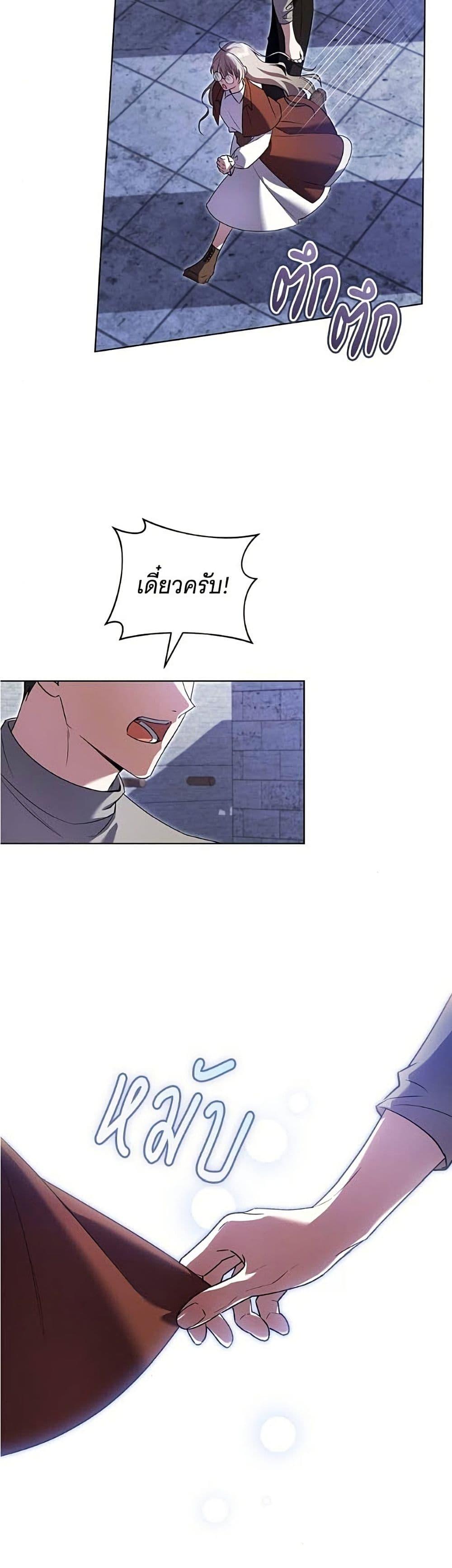 Manga-lc-com อ่านมังงะ อ่านการ์ตูน ออนไลน์ ฟรี All I Want is My Dream Home ตอนที่ 1 2 3 4 5 6 7 8 9 10 11 12 13 14 ฟรี ไม่มีโฆษณา Manga-lc - อ่าน มังงะ อ่าน การ์ตูน ออนไลน์ อ่านมังงะ ฟรี