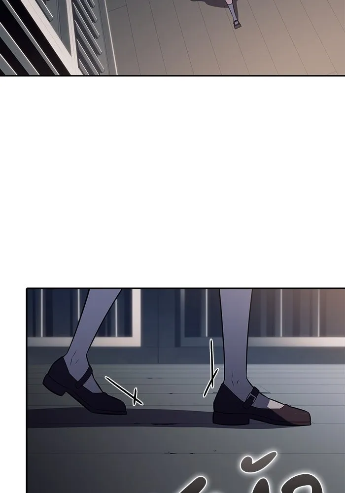 ลูกชายคนเล็กของดยุกคือมือสังหาร ตอนที่ 65 รูปที่ 92