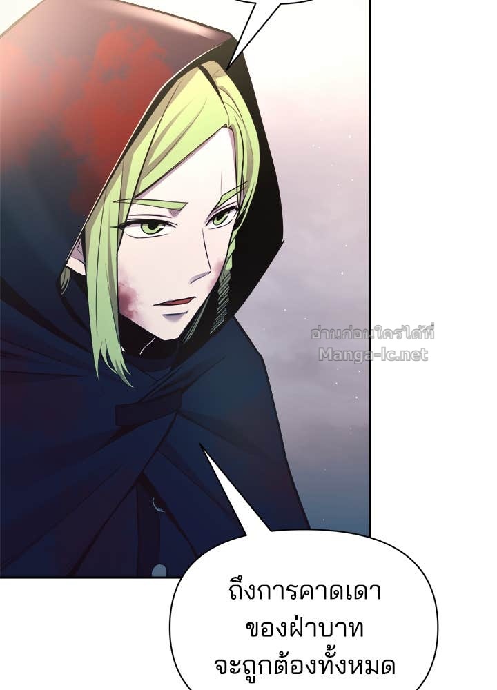 Doujin-Lc- อ่าน โดจิน มังฮวา เกาหลี ญี่ปุ่น จีน แปลไทย ผู้พิชิตเกมป้องกันฐาน ตอนที่ 1 2 3 4 5 6 7 8 9 10 11 12 13 14 ฟรี ไม่มีโฆษณา อ่าน โดจิน Manhwa เกาหลี ญี่ปุ่น จีน เรามีครบ คัดมาให้เน้นๆ โดจิน 18+ รับประกันความฟินโดย Doujin Lc